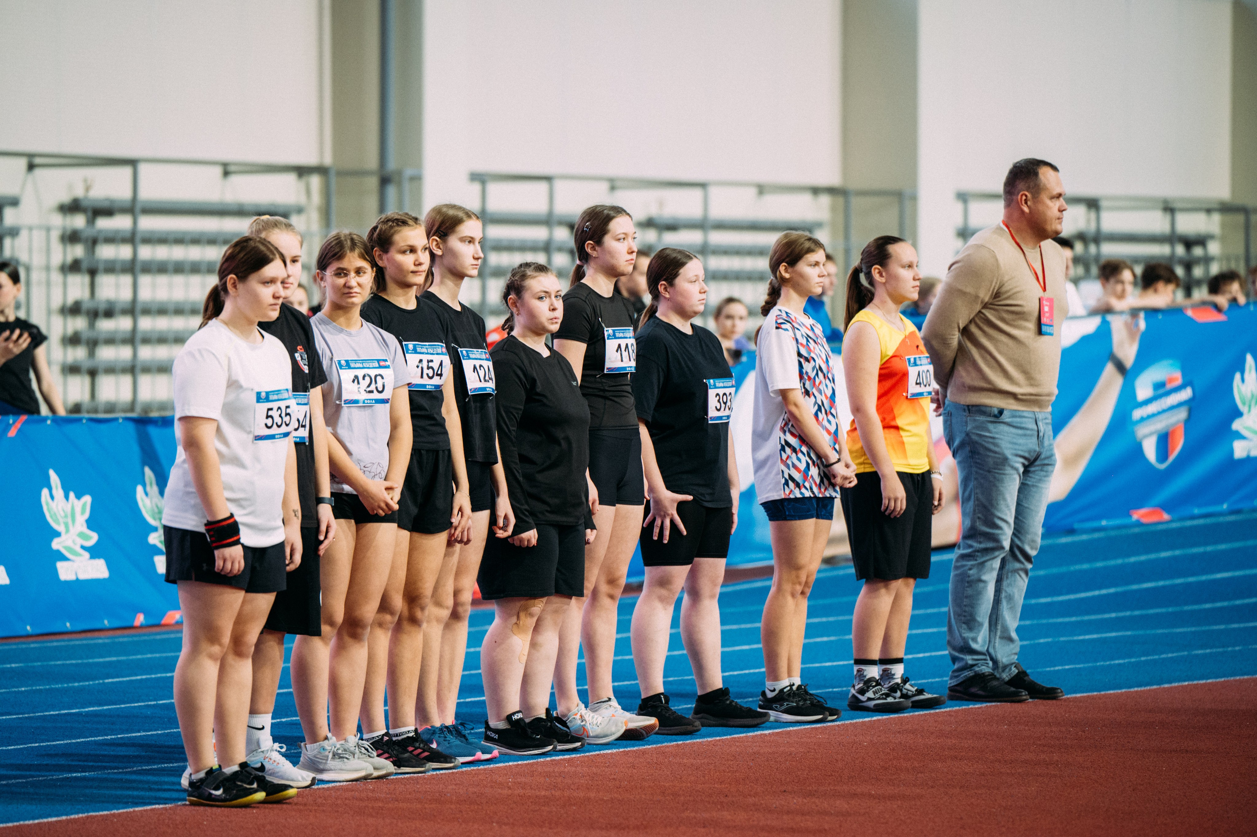 Всероссийские соревнования по лёгкой атлетике