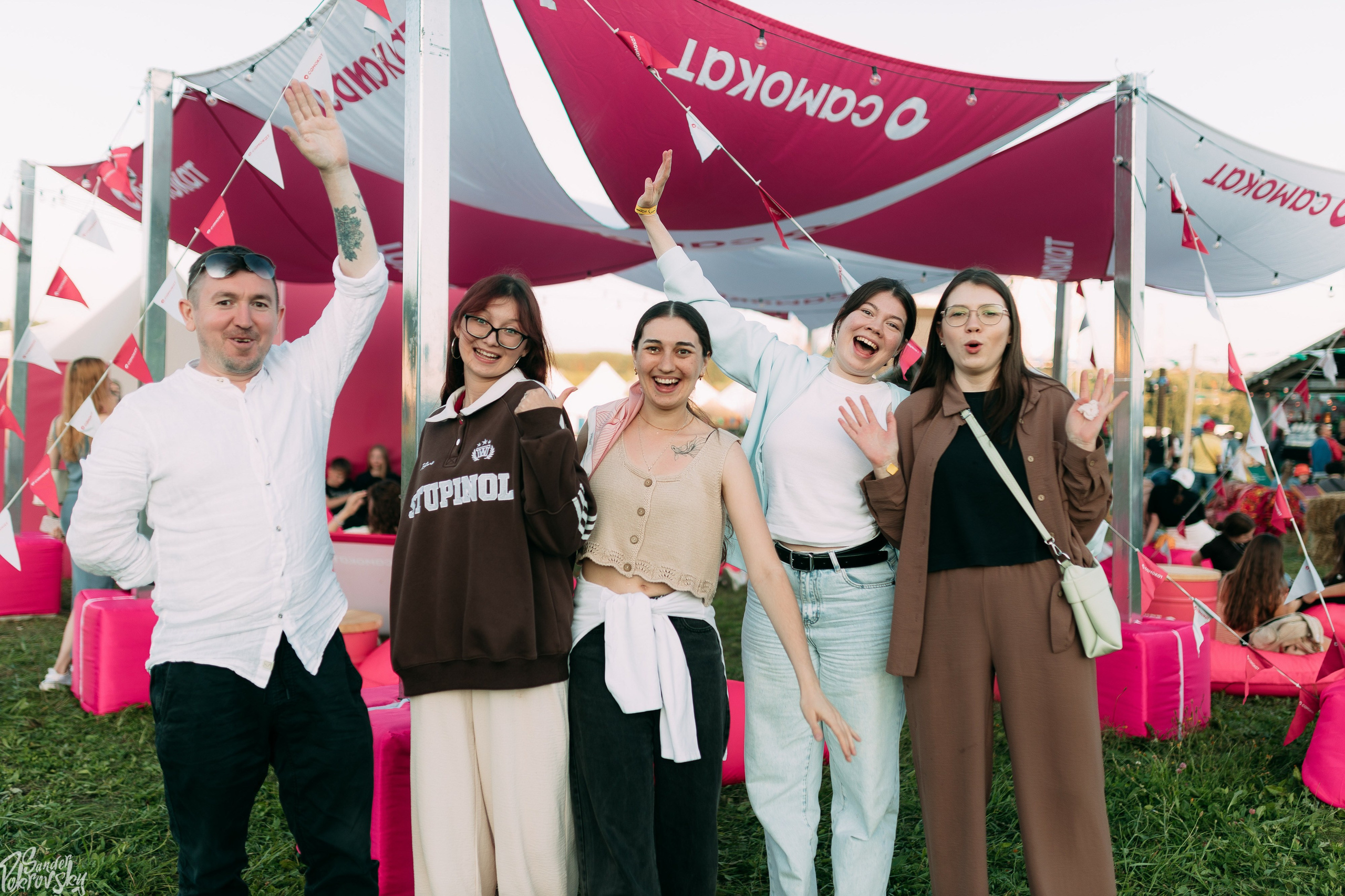 Самокат. Свадебный и репортажный фотограф в Чебоксарах Покровский Александр