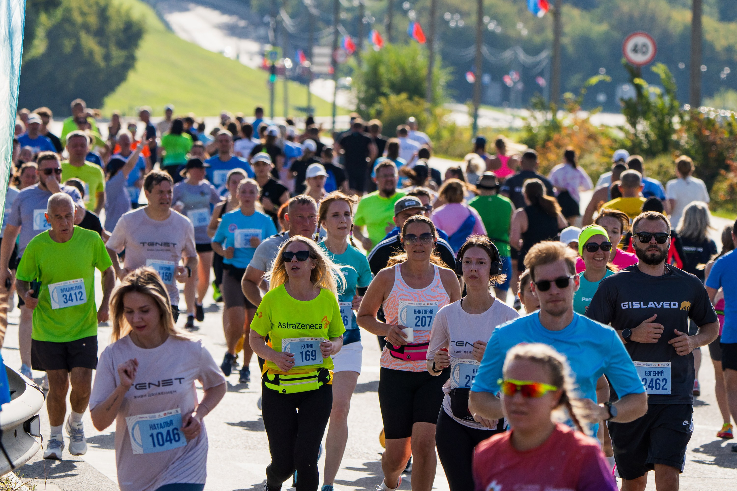 Фотографии Калужский Космический марафон 2025, Взрослые. Фотограф спортивные события, недвижимость, турбизнес