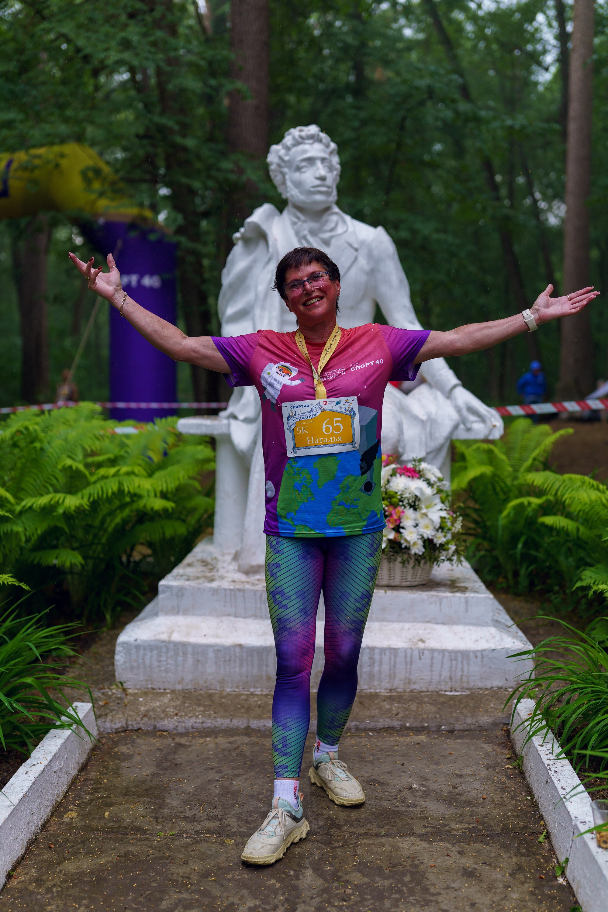 Фотографии Иммерсивный трейл «Лукоморье» 2025. Фотограф спортивные события, недвижимость, турбизнес