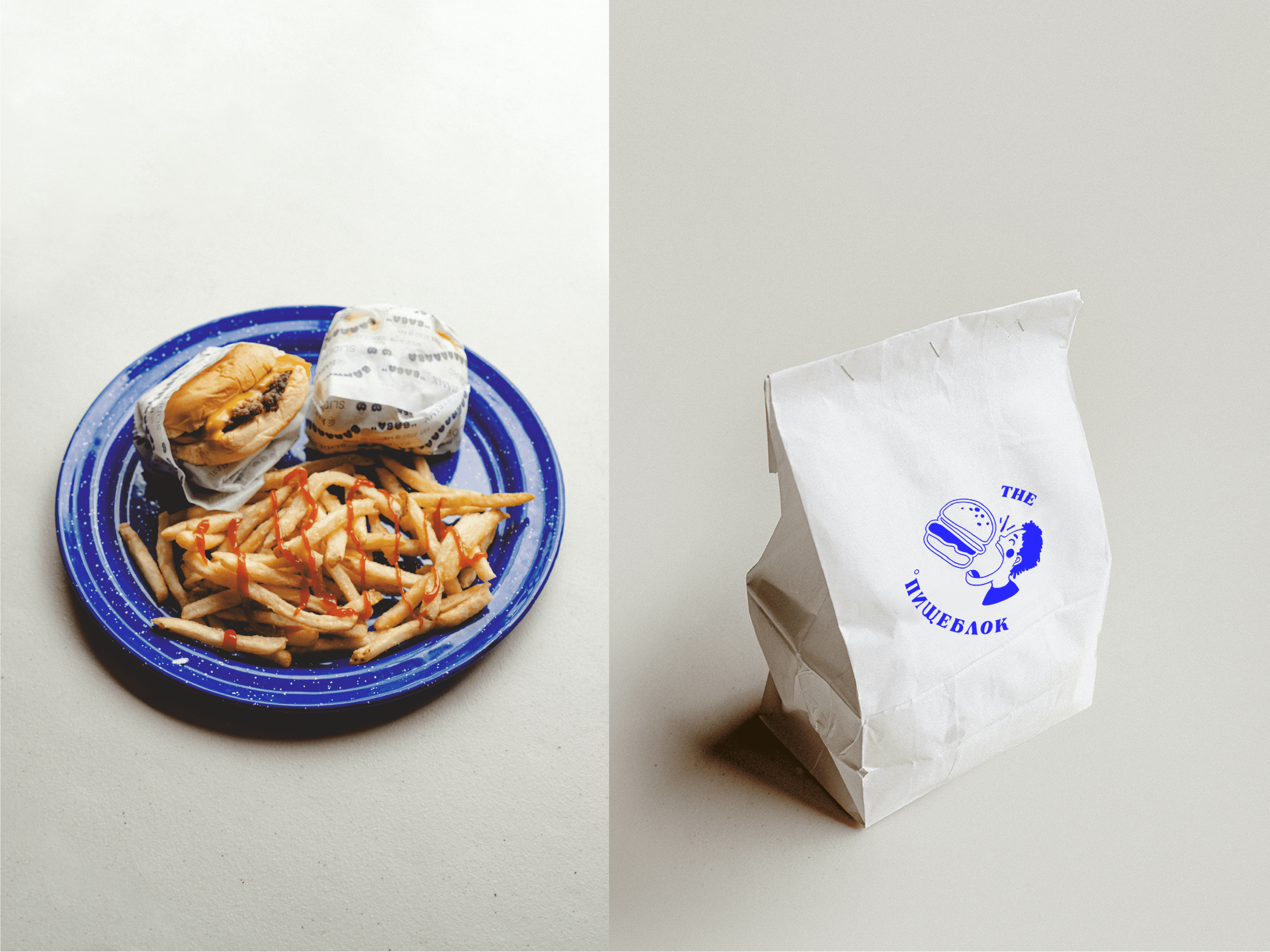 Презентация лого на упаковке