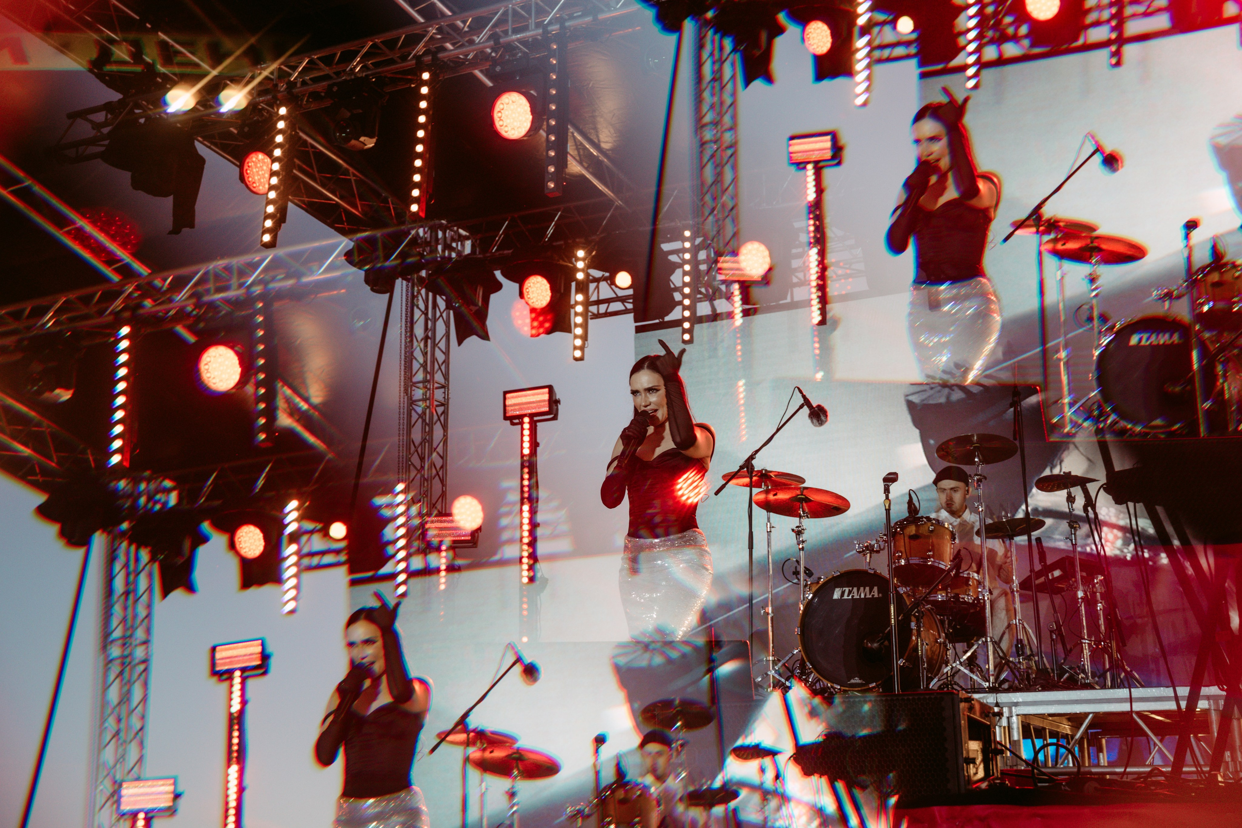 День молодежи 2024. Главная