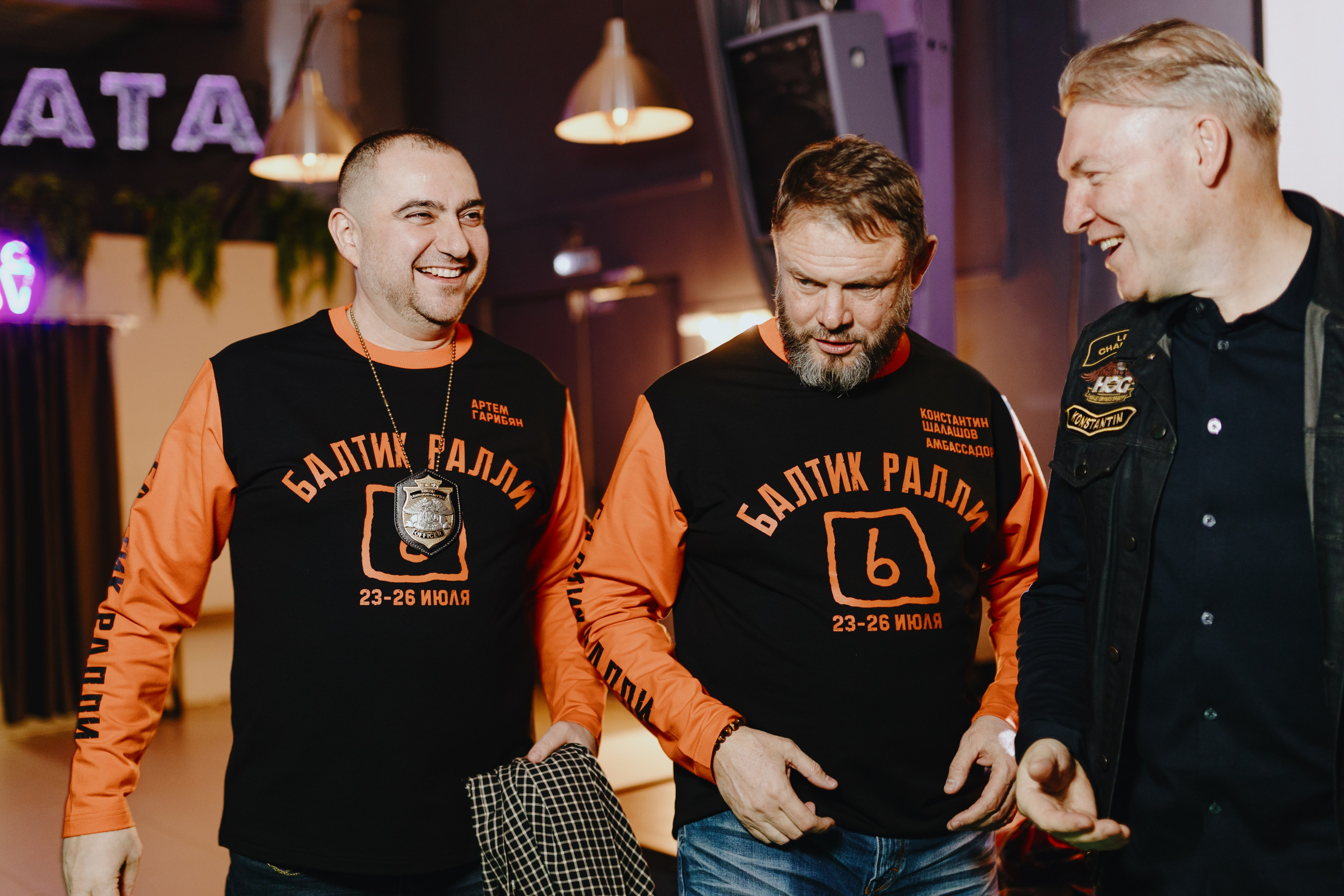 Корпоратив Leningrad Charter Russia. Фотограф Илья Чернов