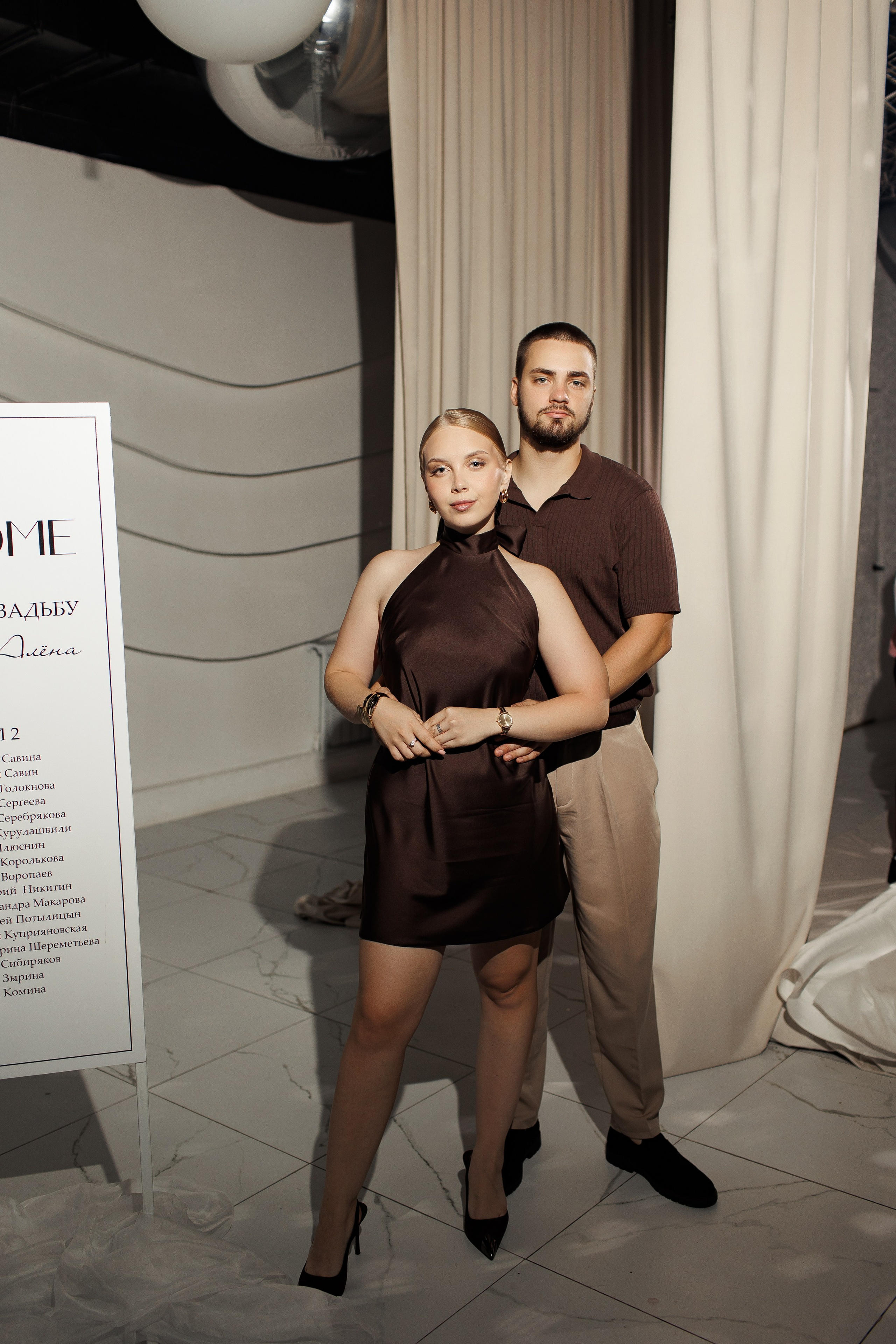 Свадьба Юра и Алёна. Фотограф в городе Вологда. Анастасия Сторублинская