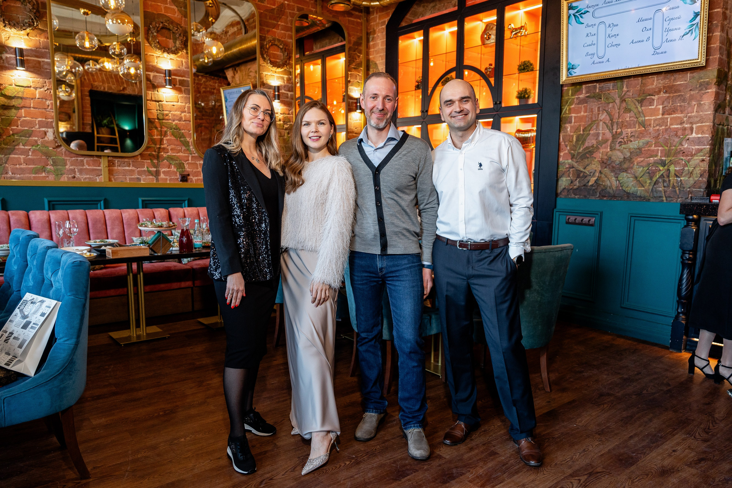 СОУС BB. Sunnyman