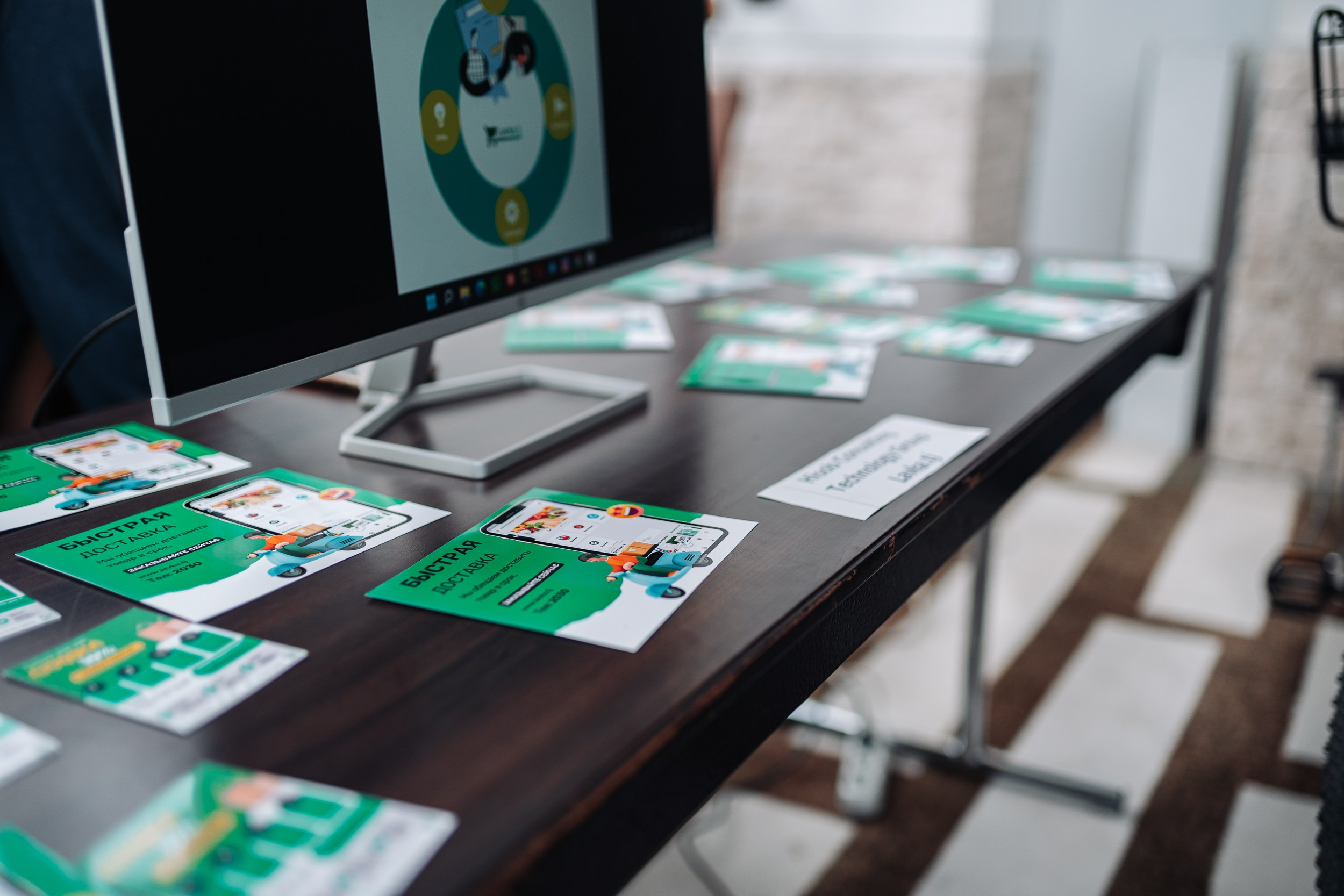 GREEN ECONOMY AP«Форум». Портретный и Репортажный Фотограф Москва