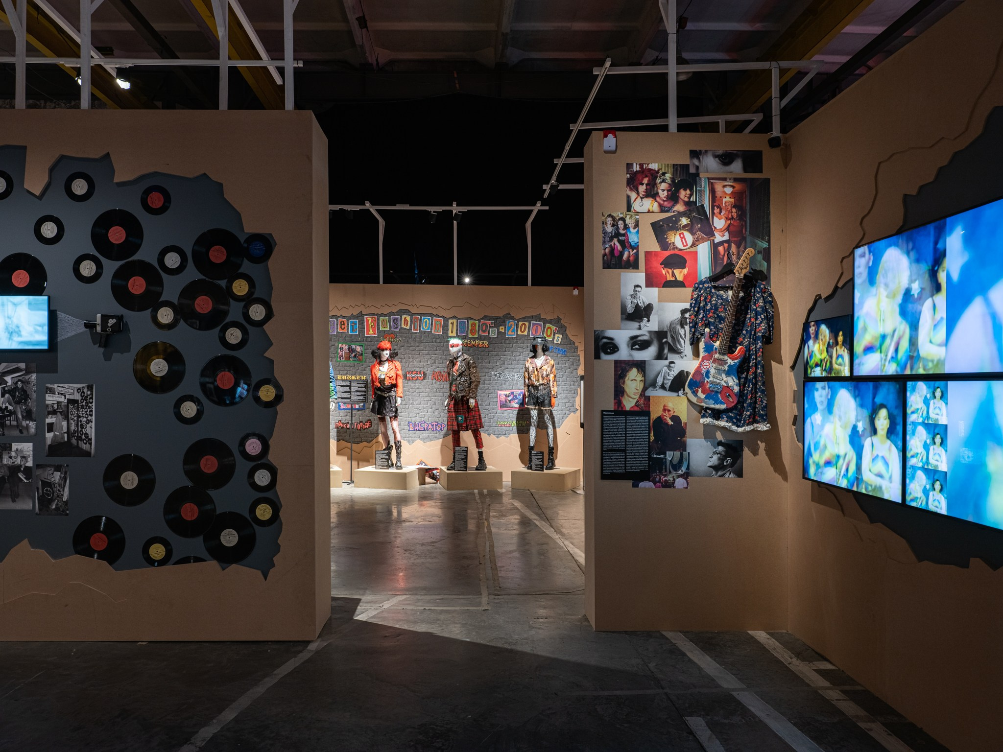 Выставка «Панк-культура. Король и Шут» Севкабельпорт (СПБ) Planet9 Плюс Судия 2024. Фотограф Василий Буланов