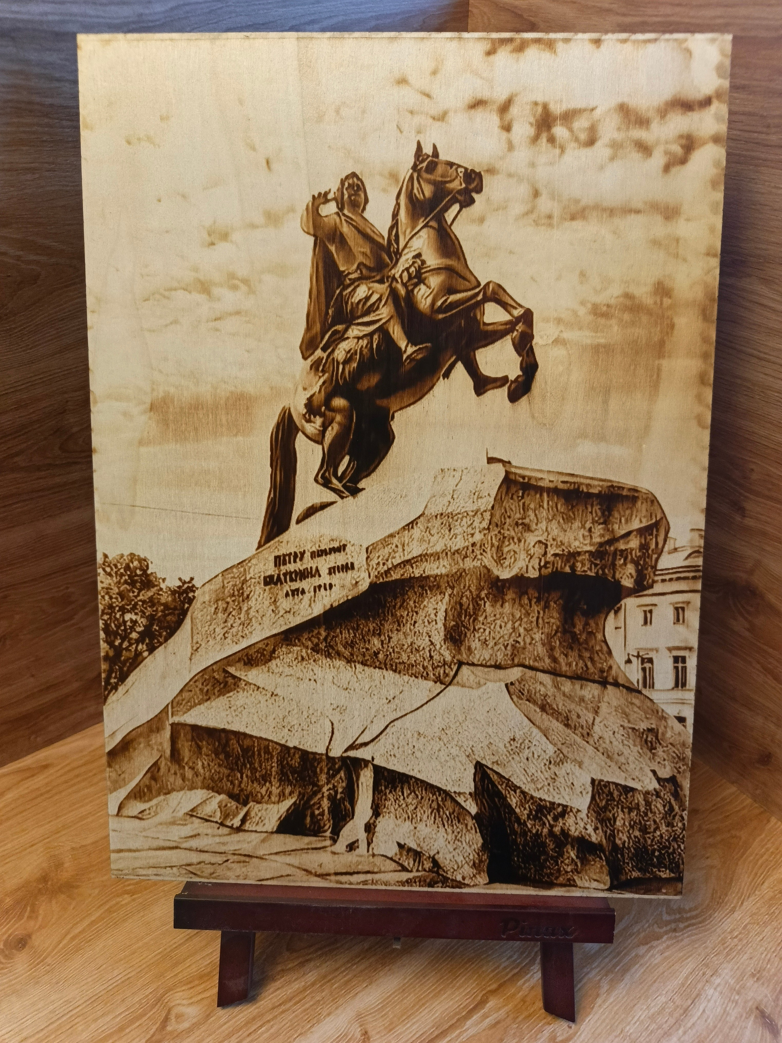 РАЗНОЕ. Выжигания картин и портретов по фото