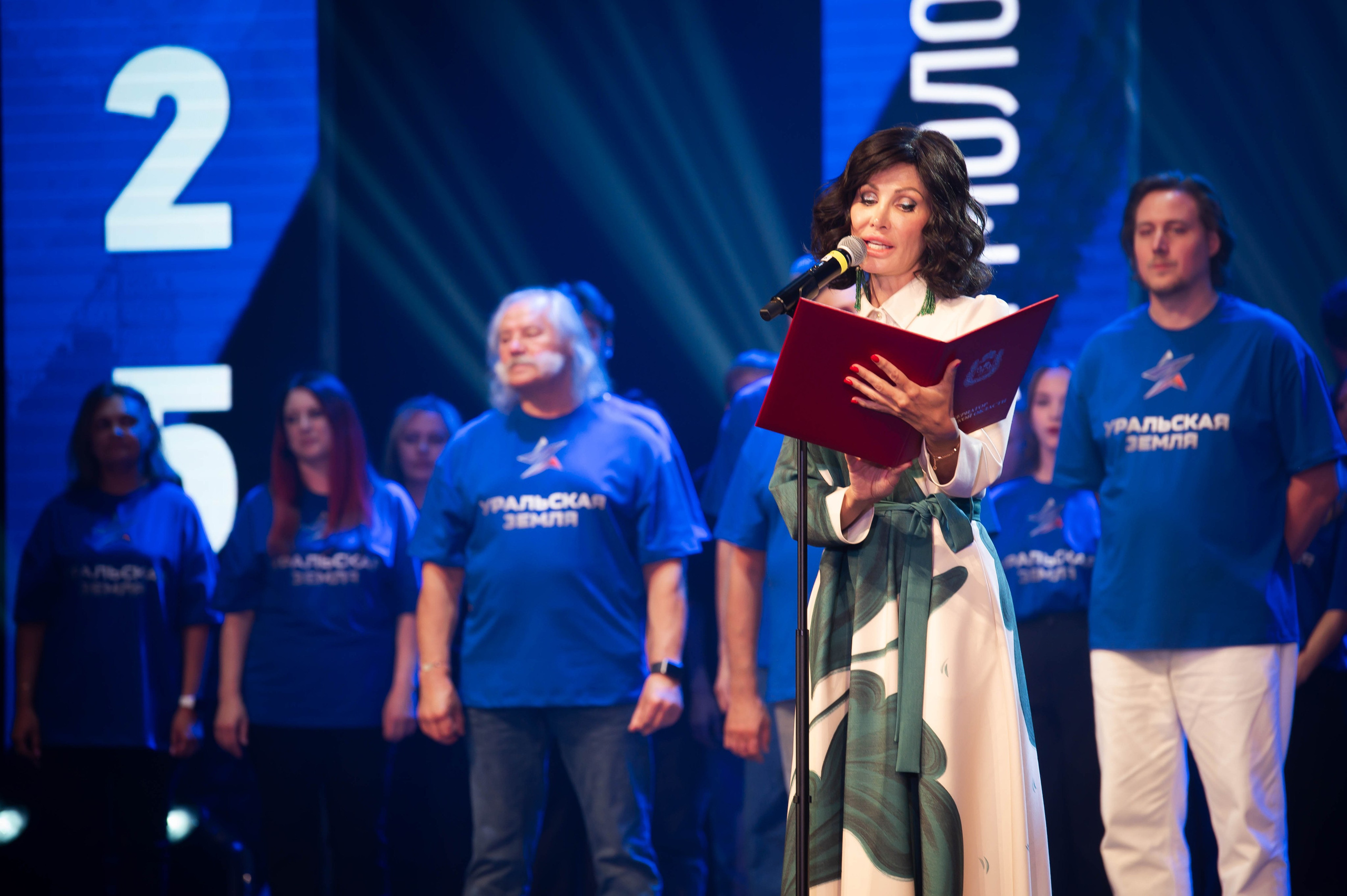 Уральская земля. Фотограф — Игорь Ушаков