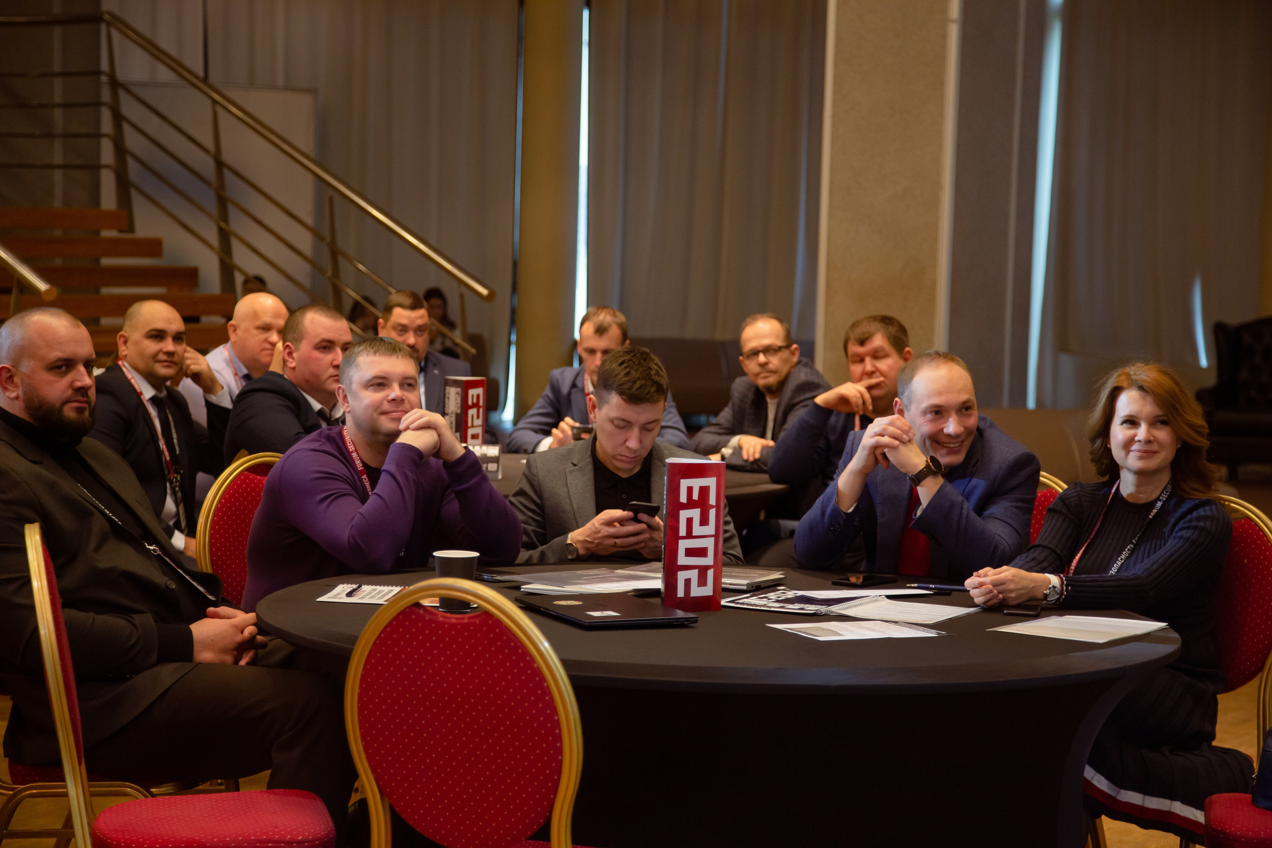 XIII Форум Безопасность бизнеса 2023. Сфера безопасности