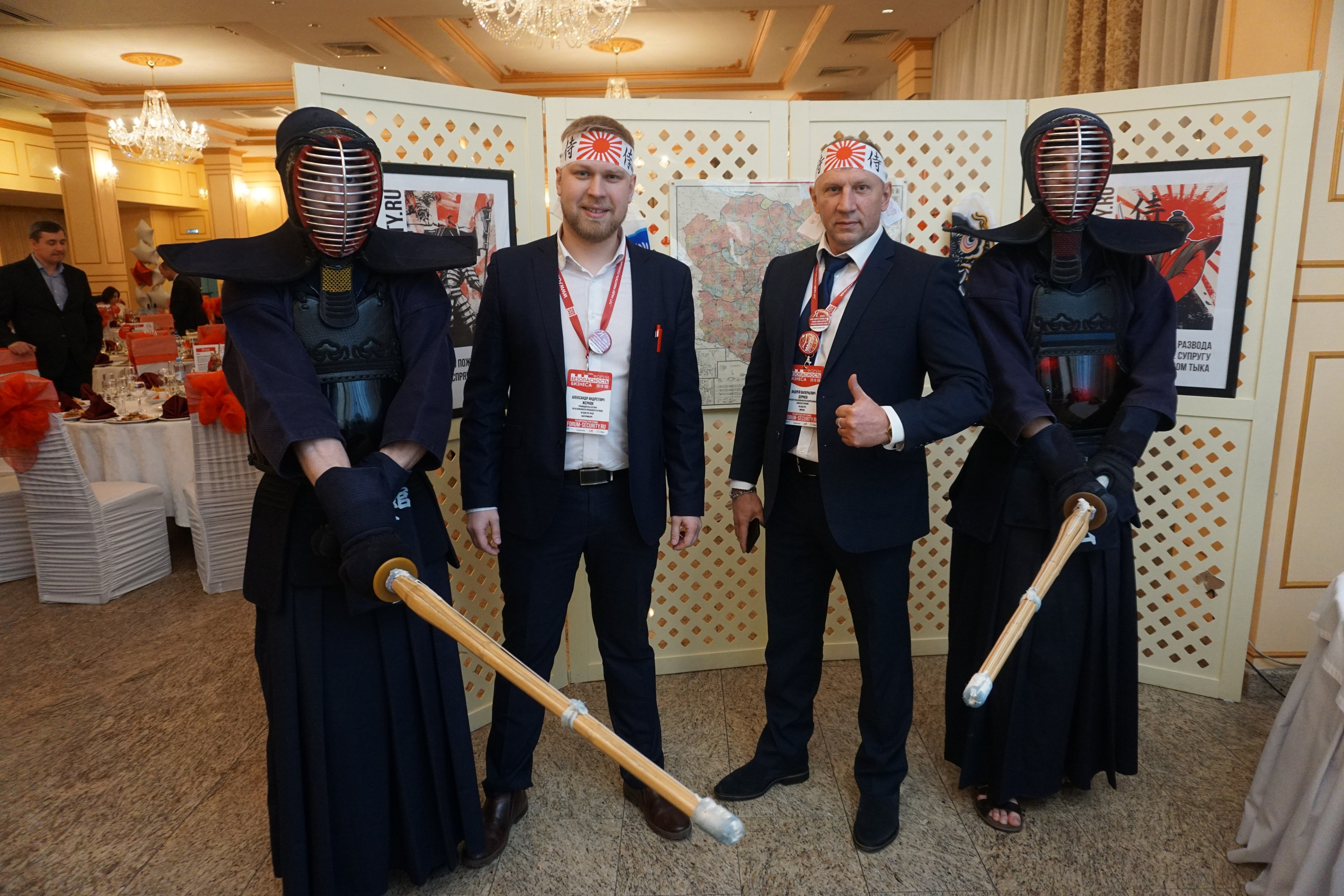 IX Форум Безопасность бизнеса 2019. Сфера безопасности