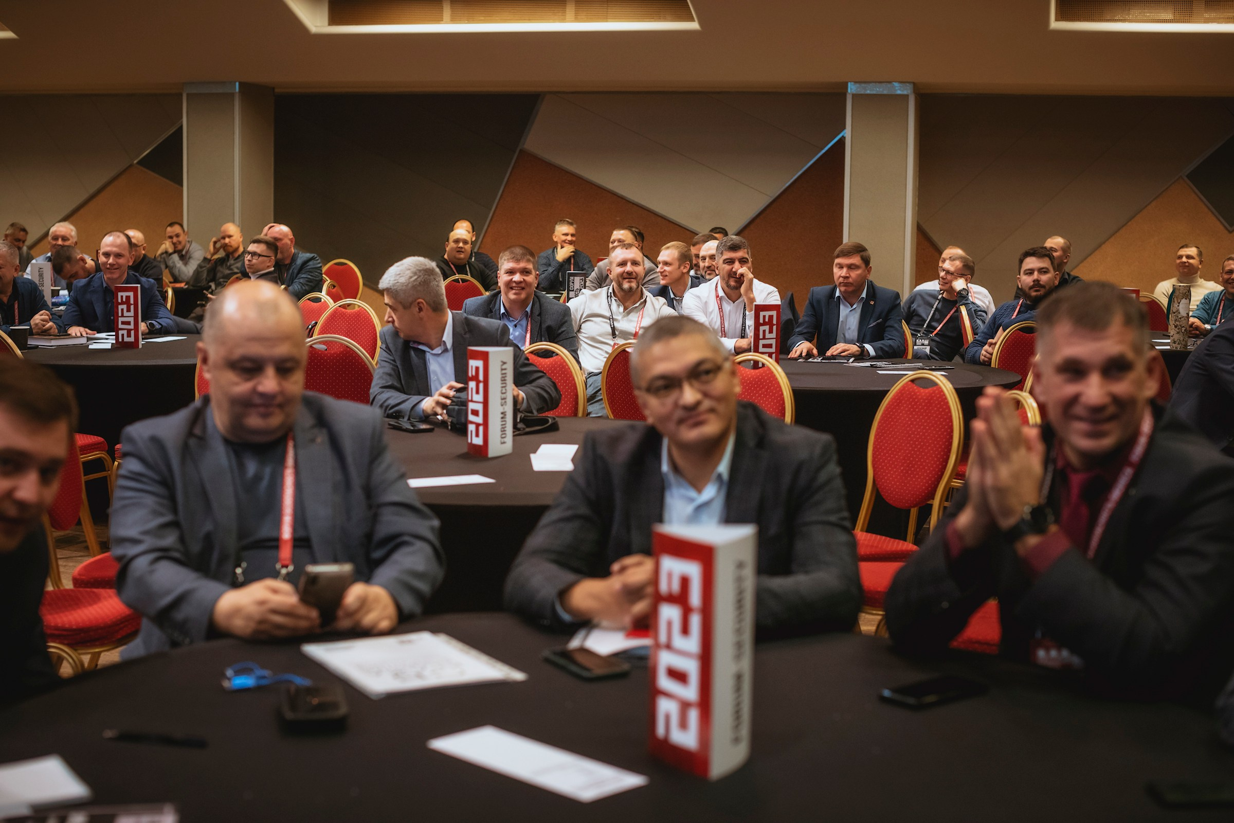 XIII Форум Безопасность бизнеса 2023. Сфера безопасности