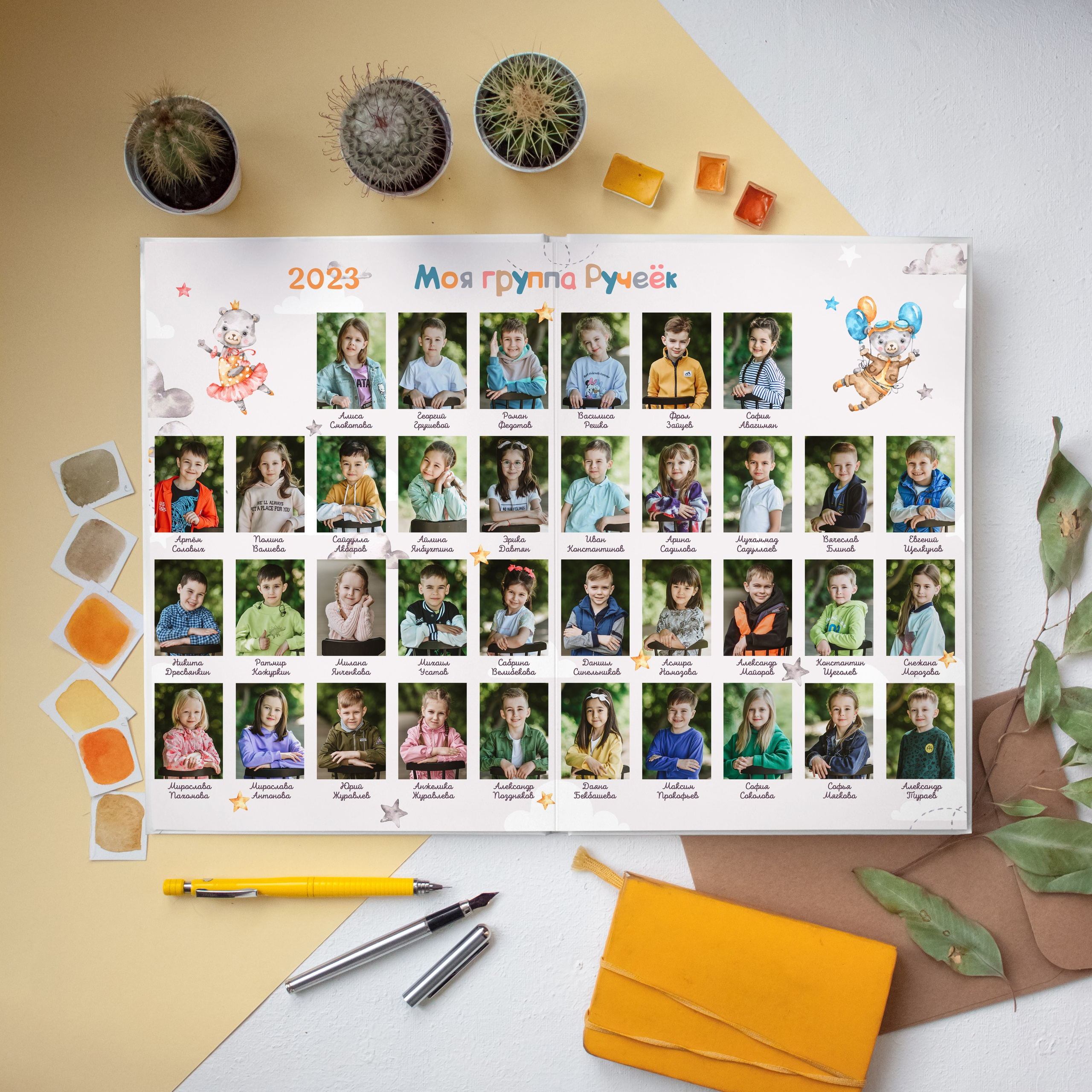 Detsad. NatashaNimfa photo