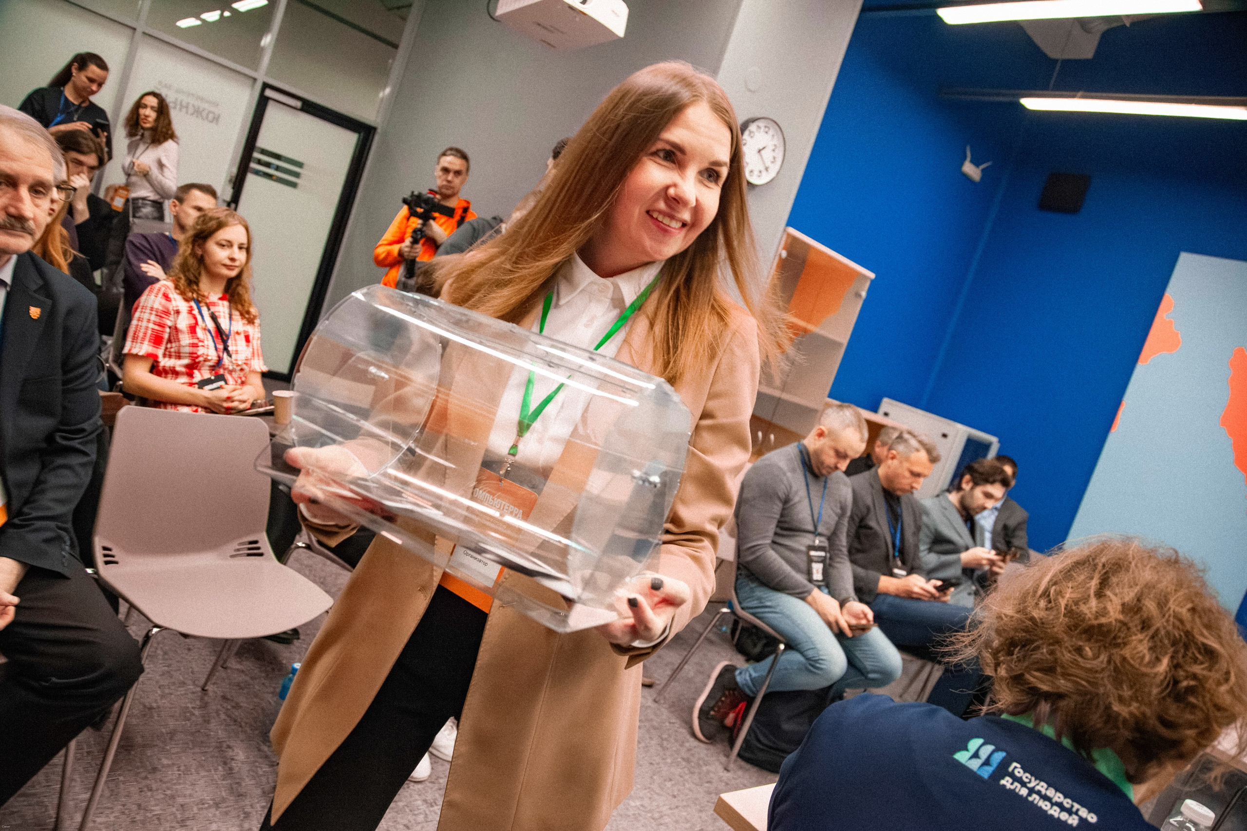 Конференция по кибербезопасности. Георгий Тришаков