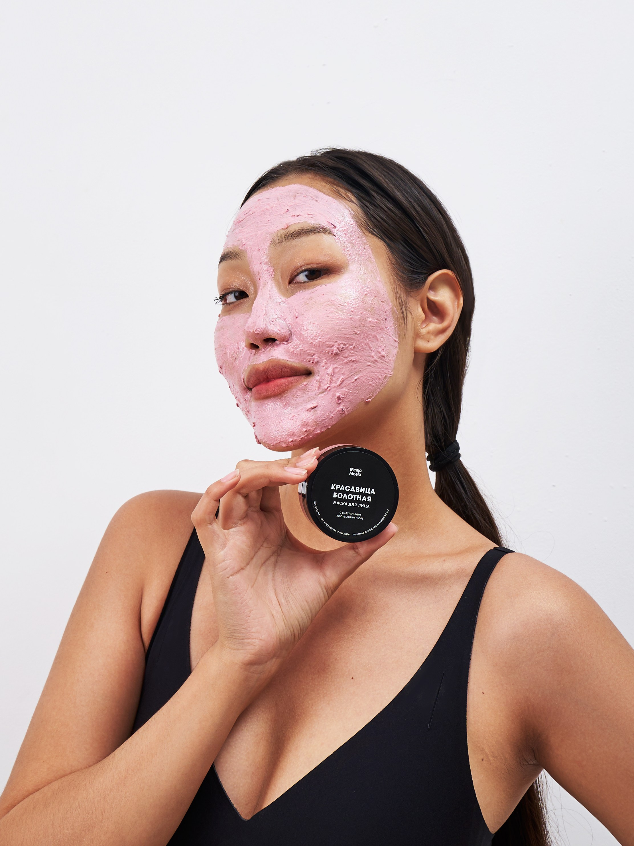 Meela Meelo. Предметный фотограф в Москве Софья Боргардт