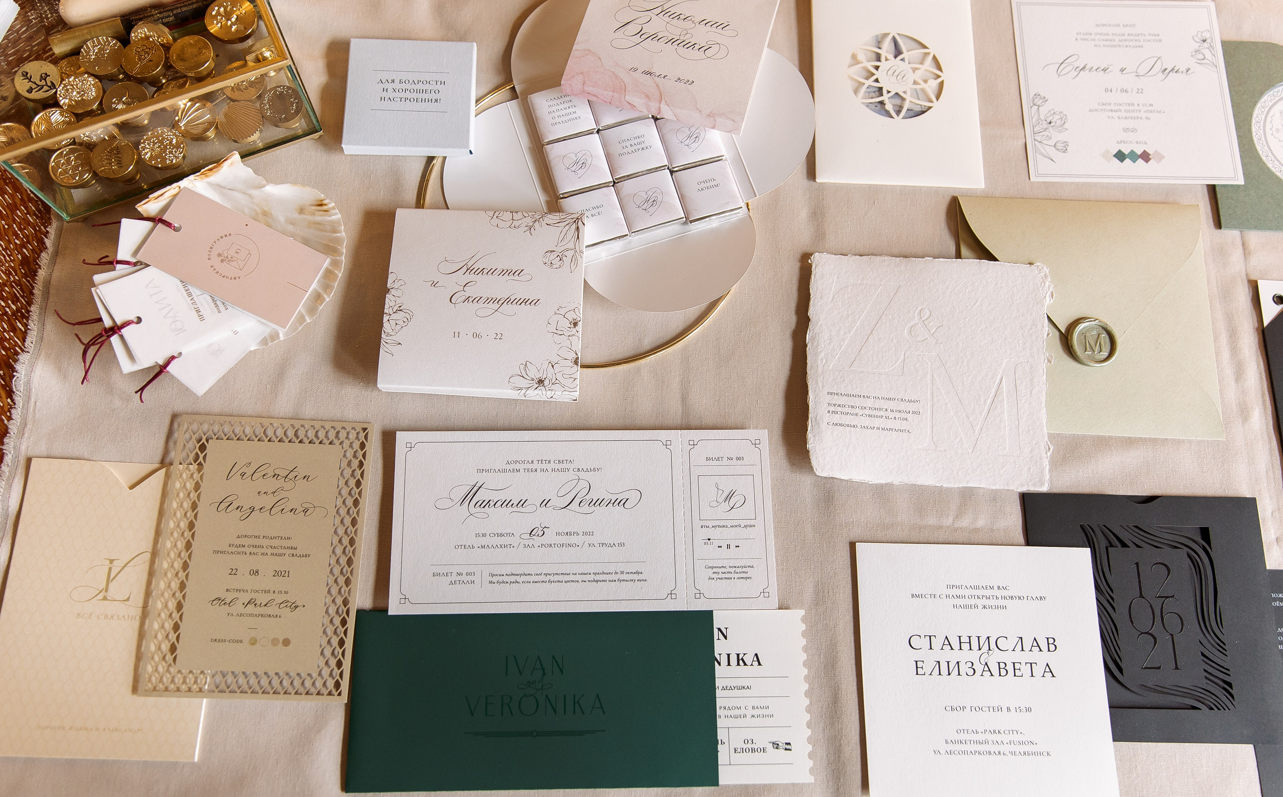 Свадебная выставка. Свадебный и семейный фотограф в Челябинске Юлия Ишимова