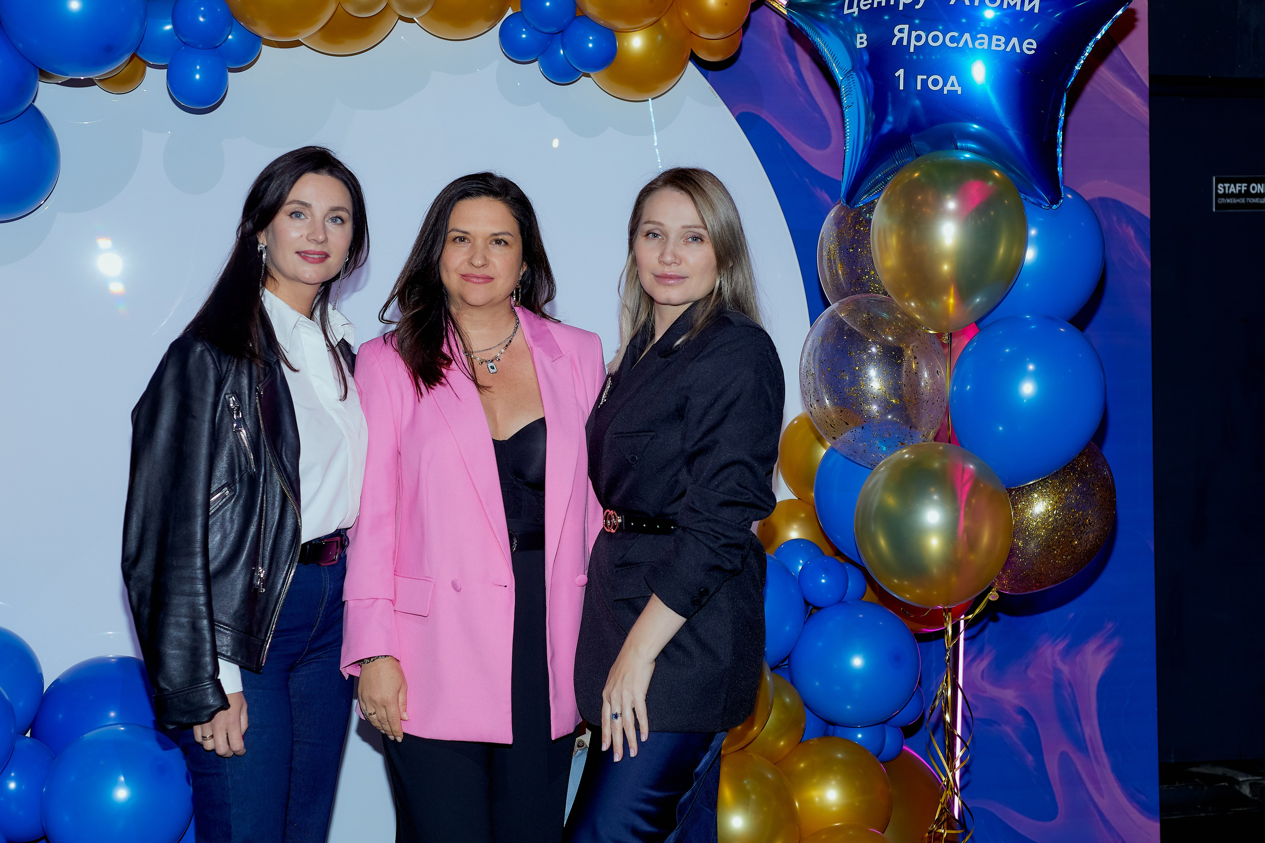 Атоми День Рождение. Семейный и детский фотограф в Ярославле Юлия Галашина