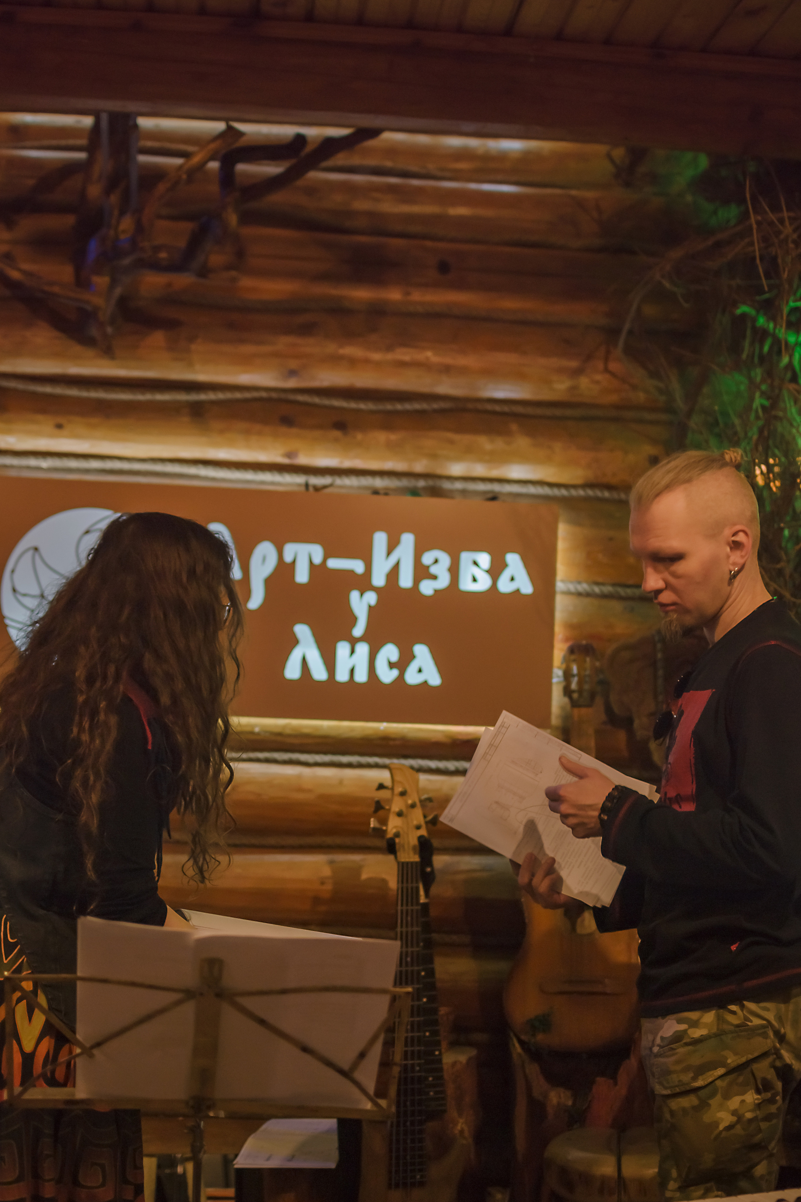 Концерт в Арт-избе у Лиса. Предметный и контентный фотограф в Москве и Зеленограде Анастасиевская