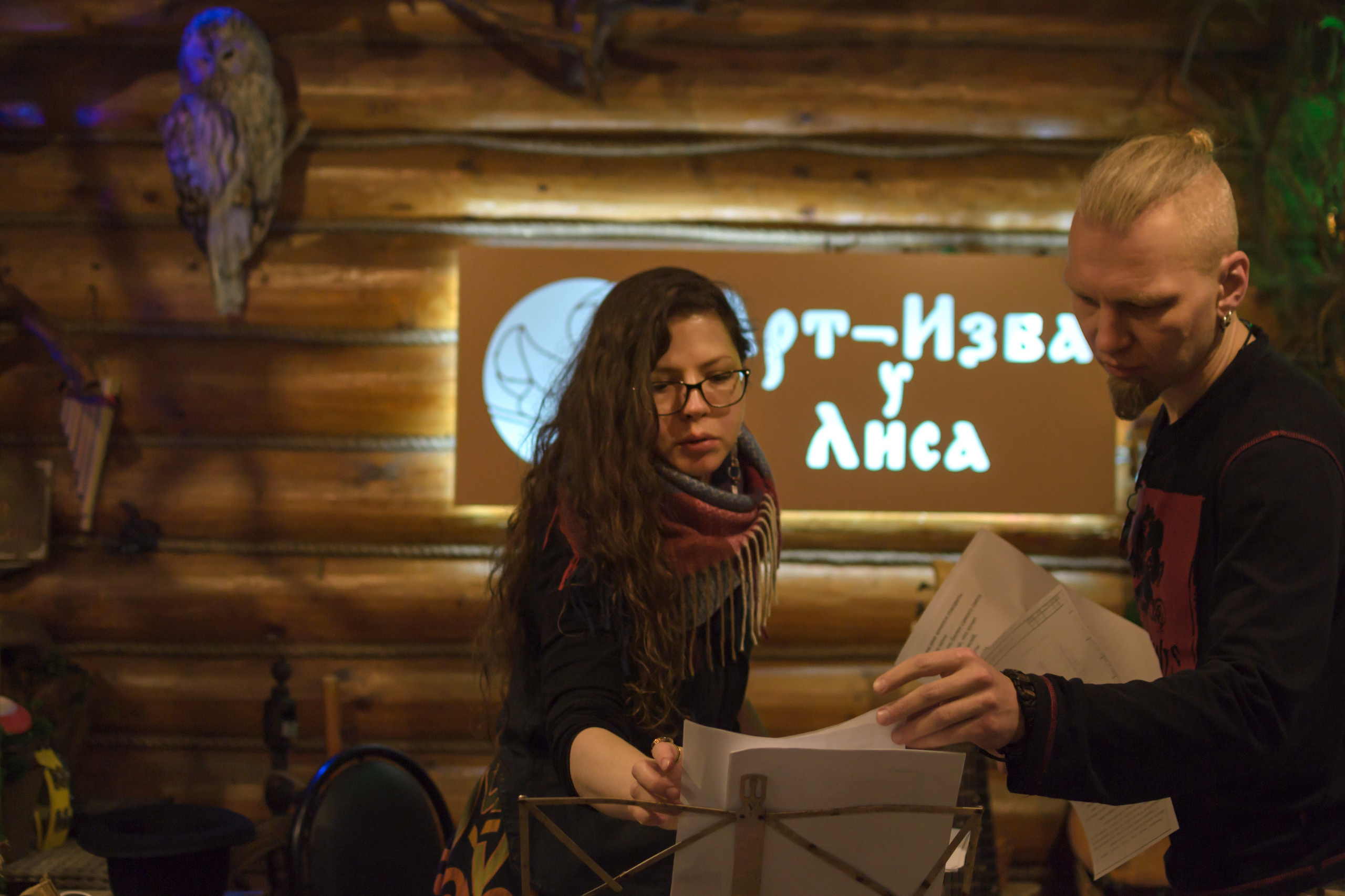 Отзывы. Предметный и контентный фотограф в Москве и Зеленограде Анастасиевская