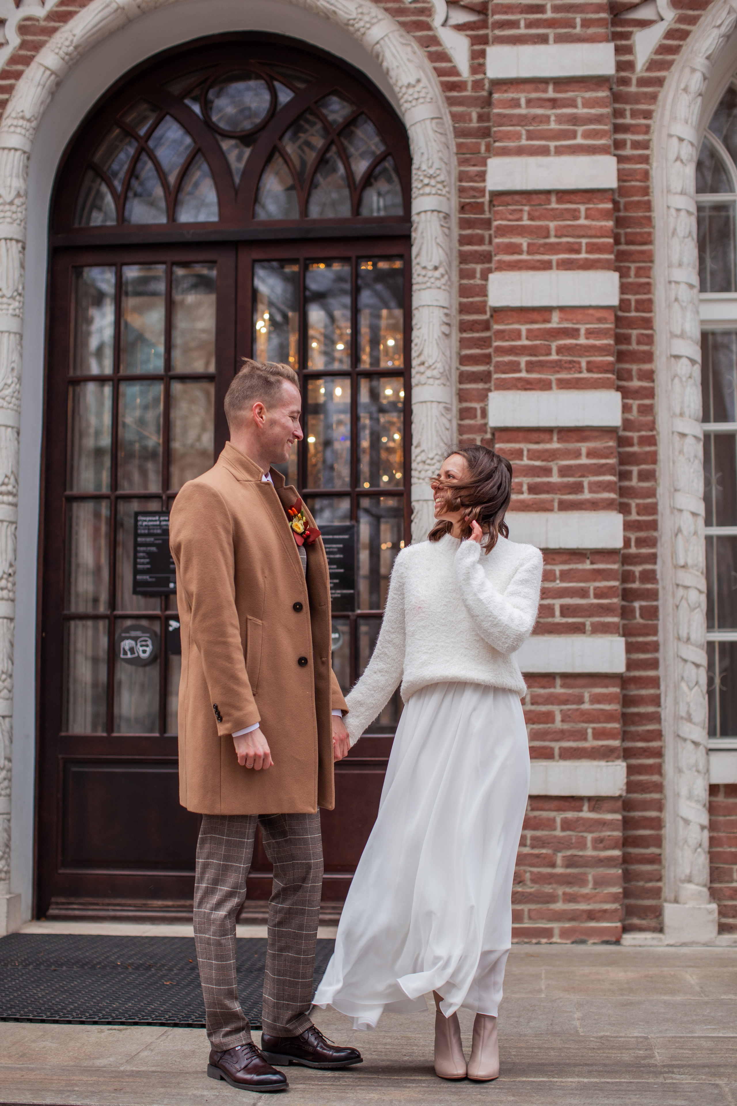 Катя и Ваня. Свадебный фотограф Москва Анастасия Храмова