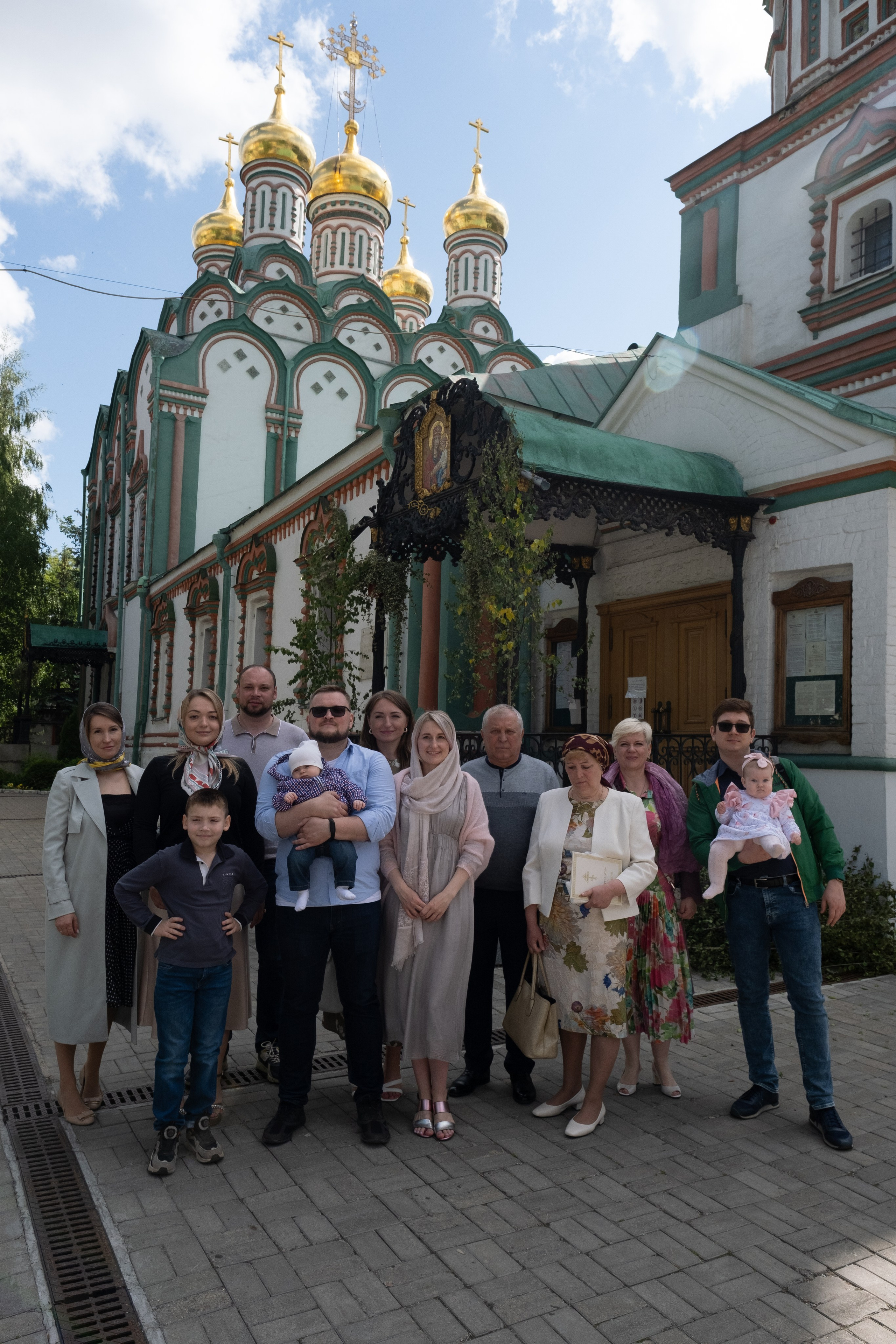 Крестины Константина. Главная