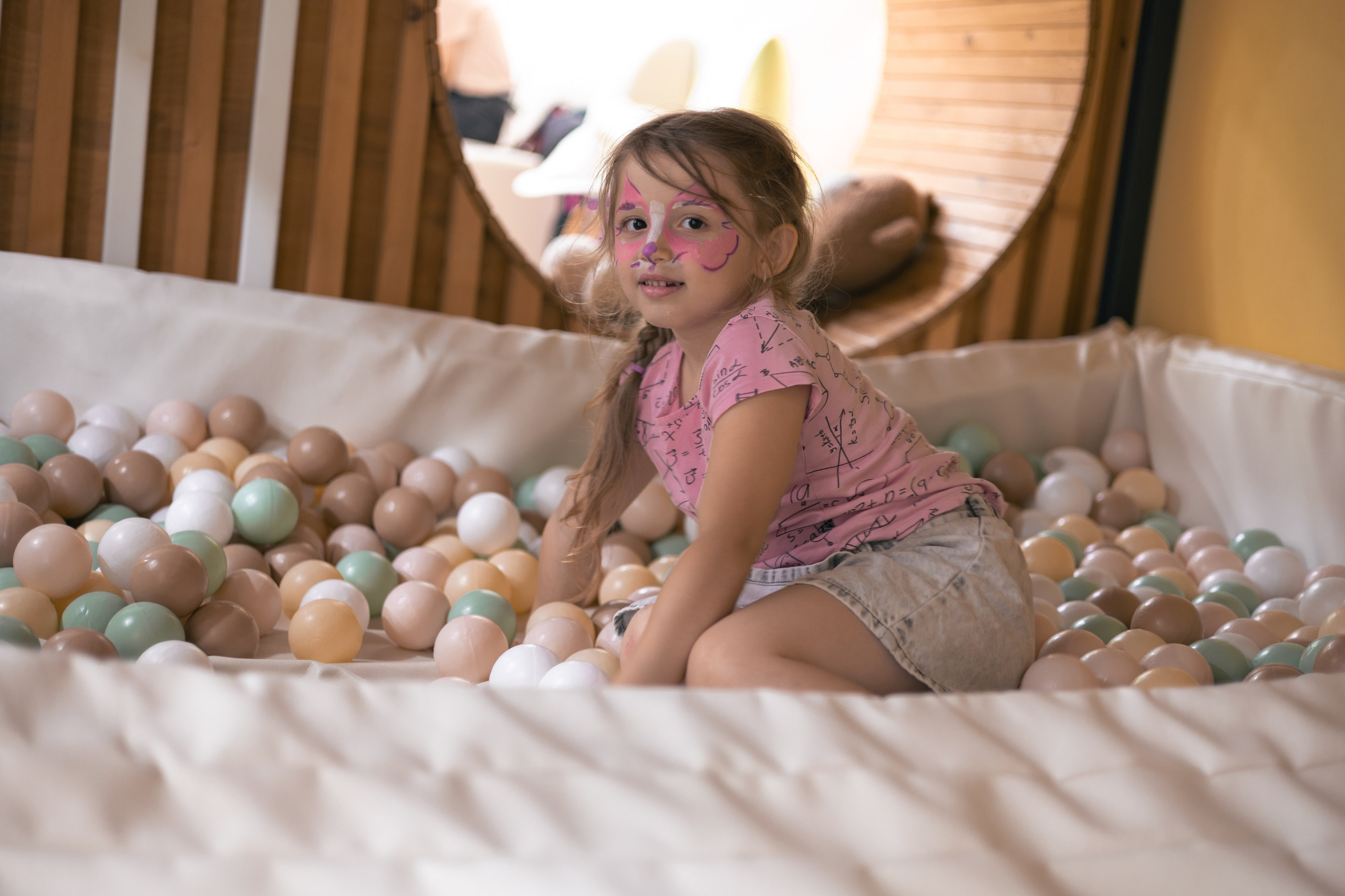 Детские. Главная