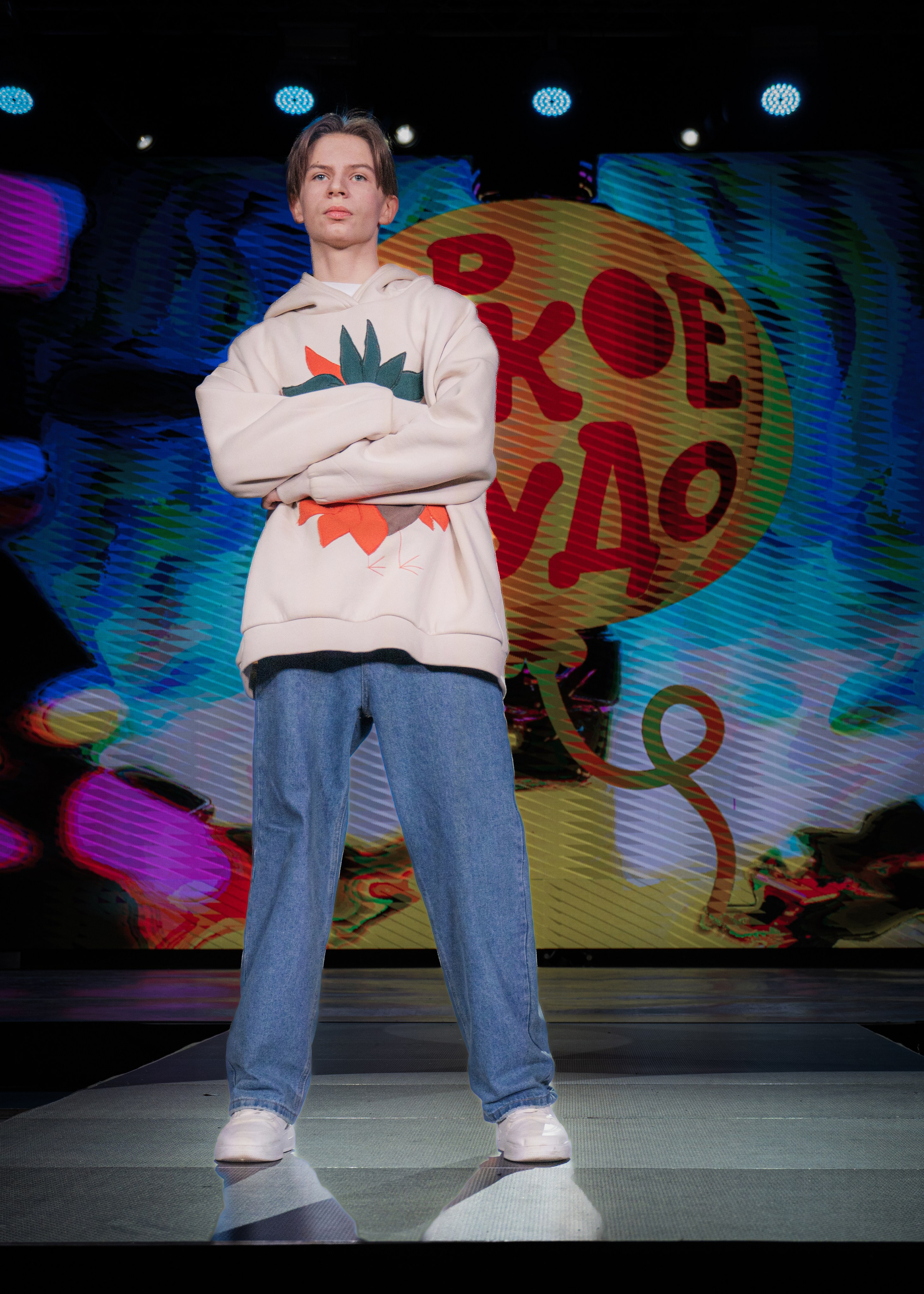 Премия "Сибирский стиль 2024"