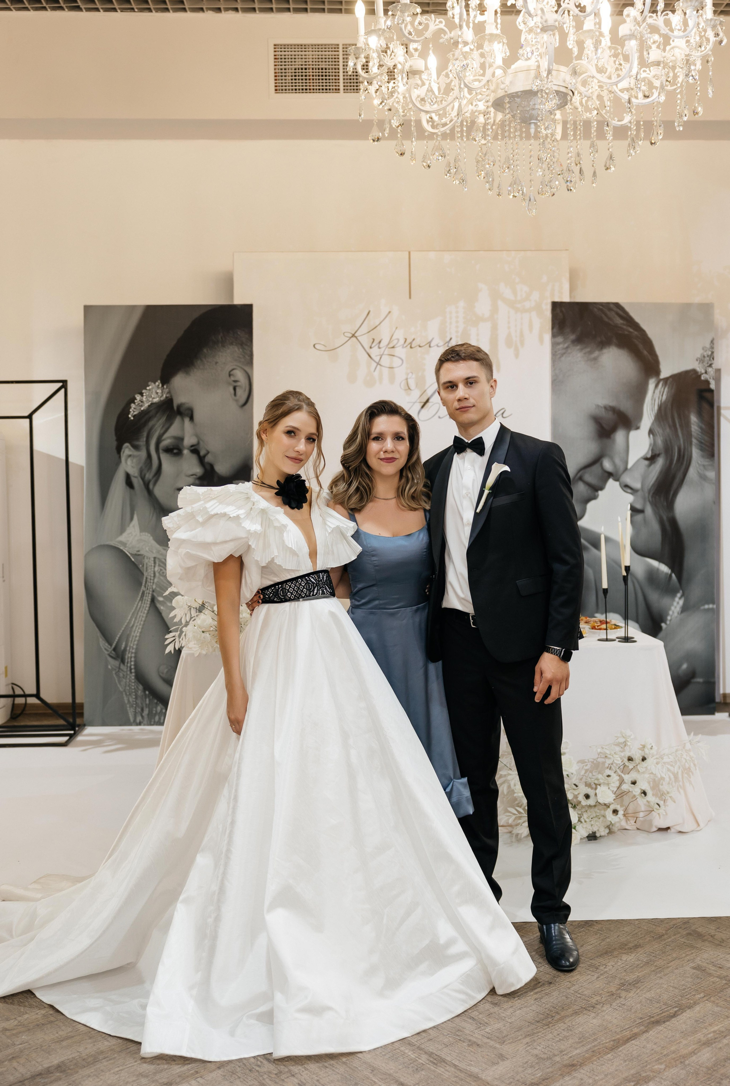 Свадебная история Кирилла и Алины. Свадебный и семейный фотограф Рассказова Виктория