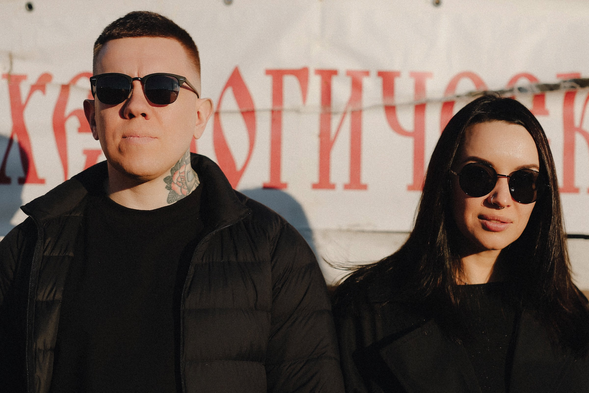 Марина и Павел. Свадебный фотограф Великий Новгород Станислав Кособудский