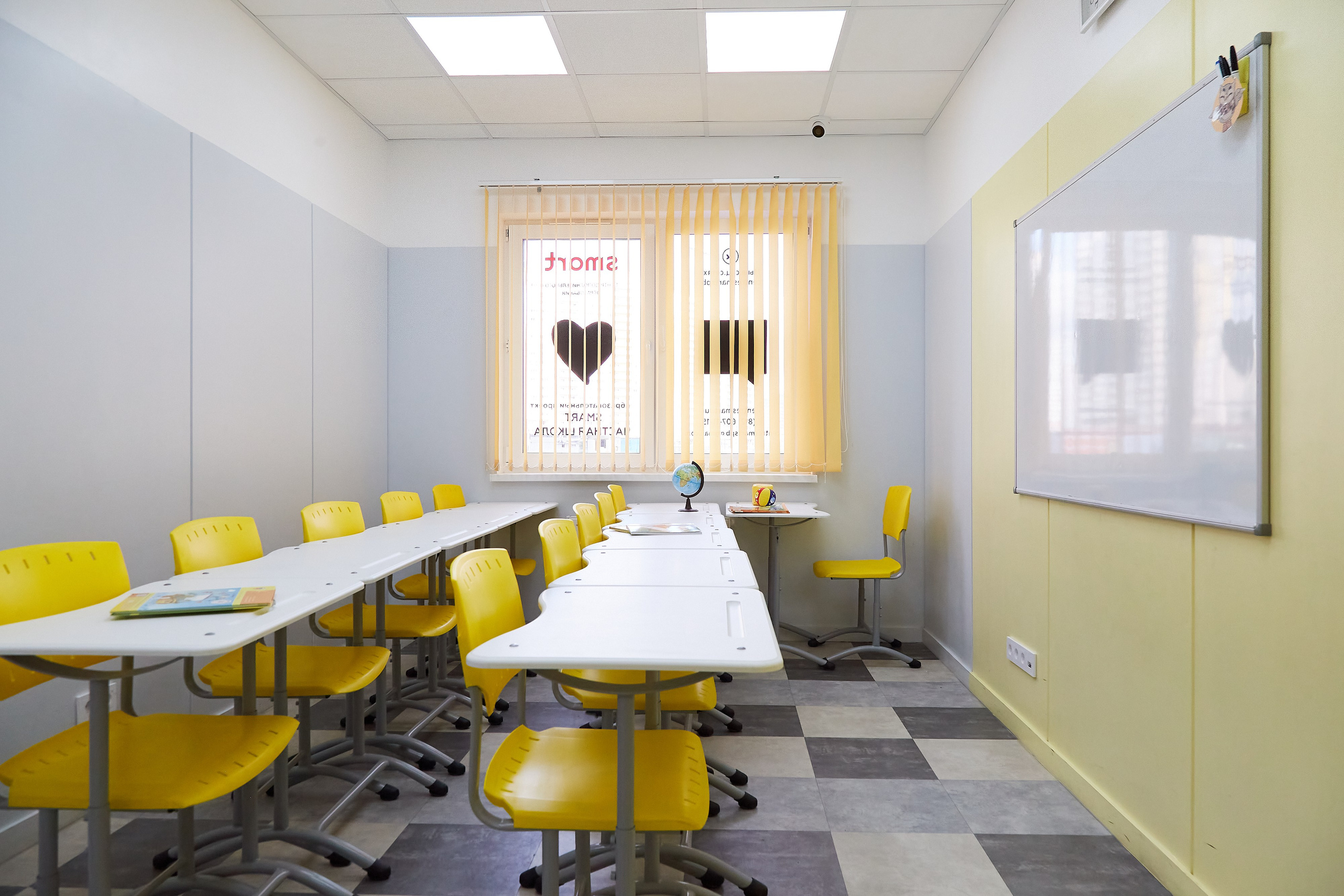 Центр SMART. Фотограф Анастасия Леонтьева Санкт-Петербург