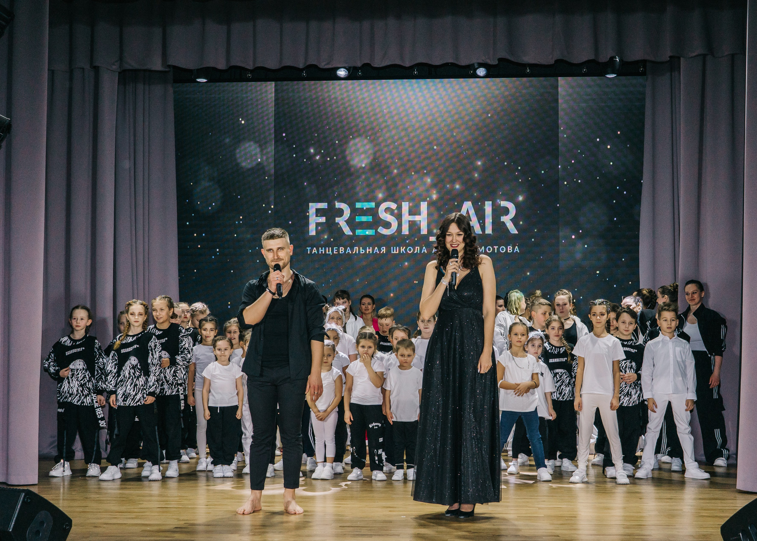 Отчетные концерты Fresh_Air. Женский фотограф в Москве Анастасия Сидорова