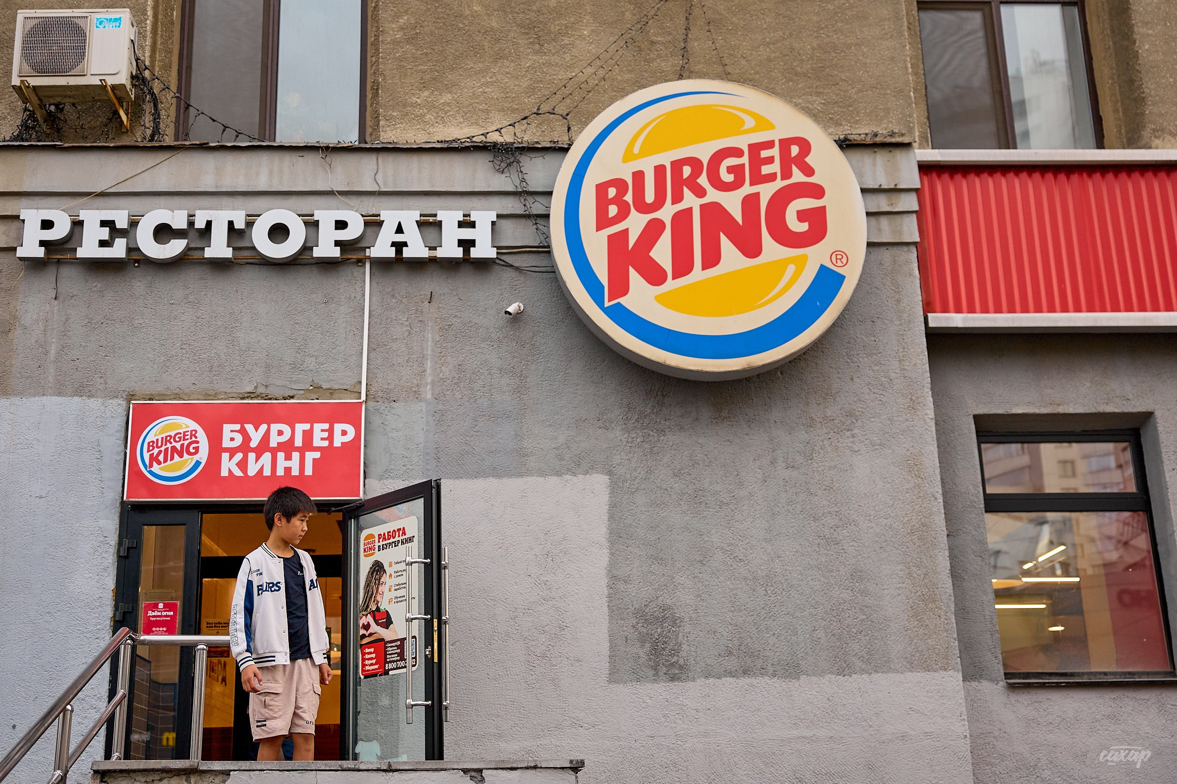 Не чай с Сахаром, а фото прогулка! 26.06.2024. Профессиональный фотограф в Екатеринбурге Юра Сахар