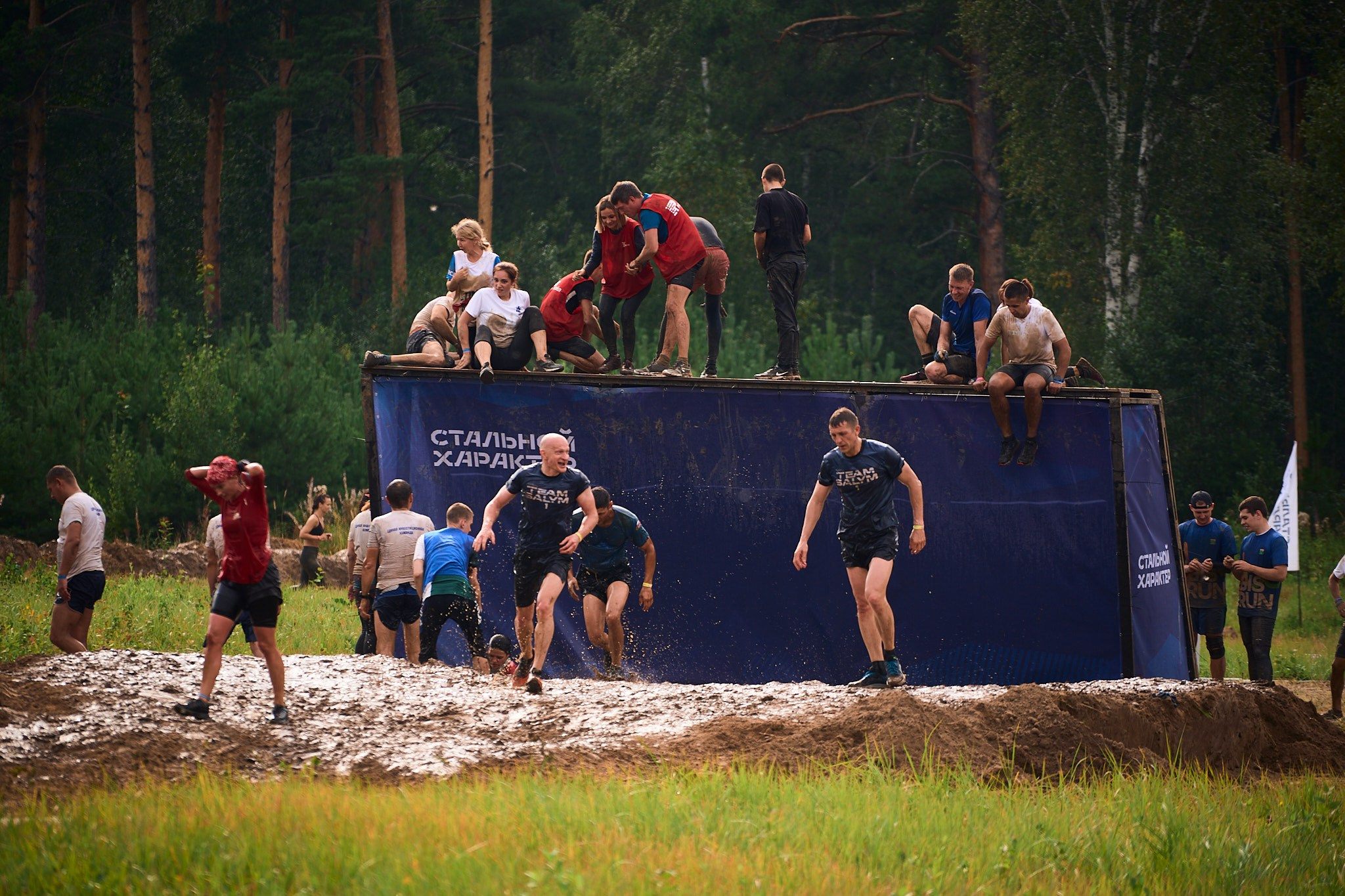Стальной характер 2022 г. Тюмень. Фотограф Станислав Баев