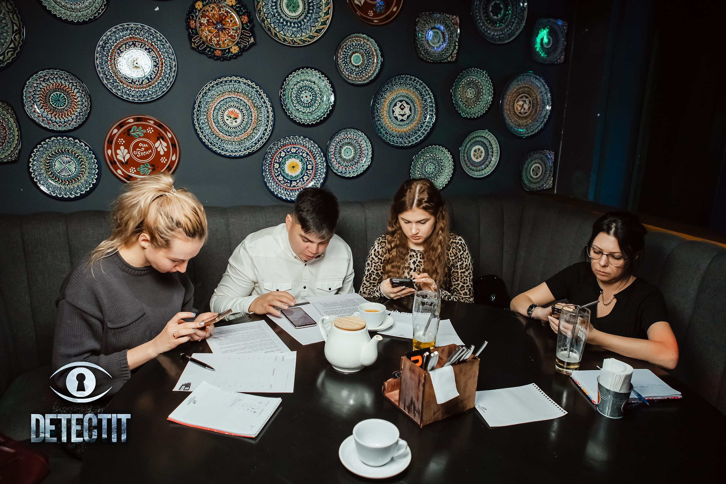 Detectit. Кипятком Павлодар