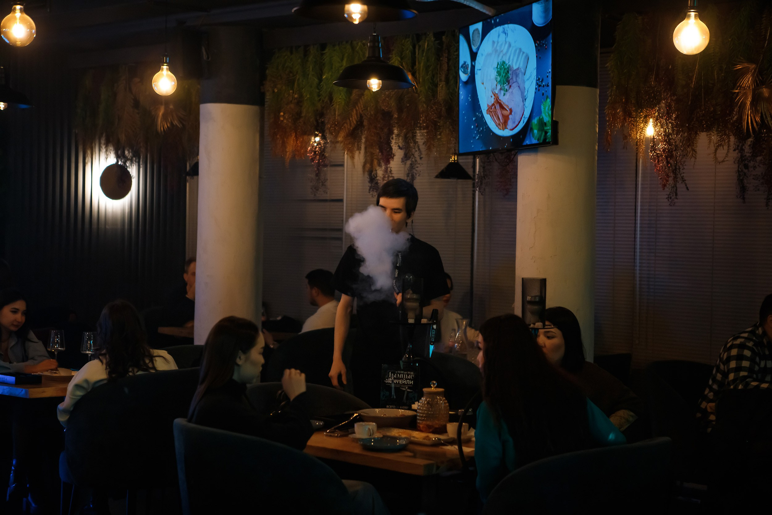 Мята. Кипятком Павлодар