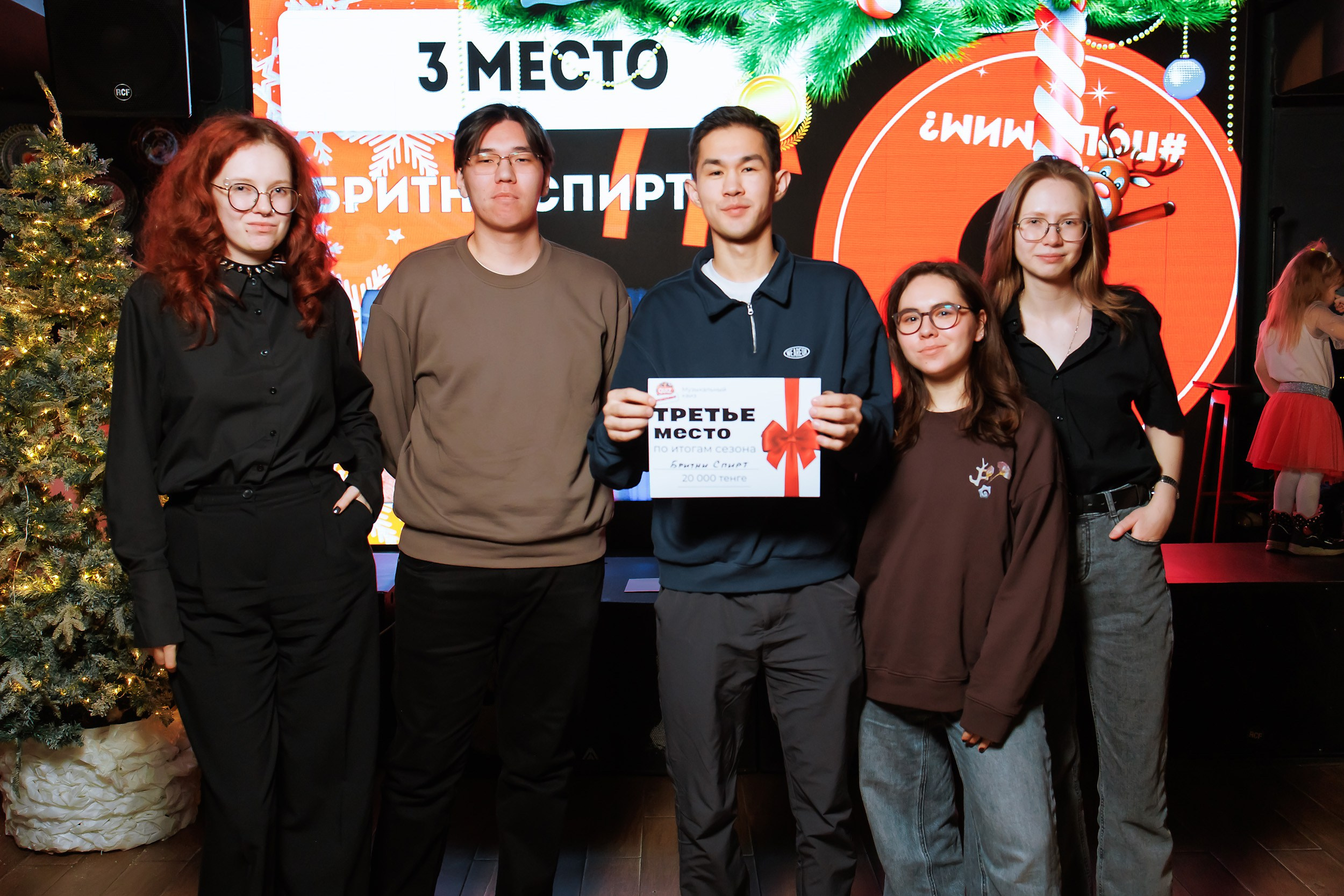 Пошумим Квиз. Кипятком Павлодар