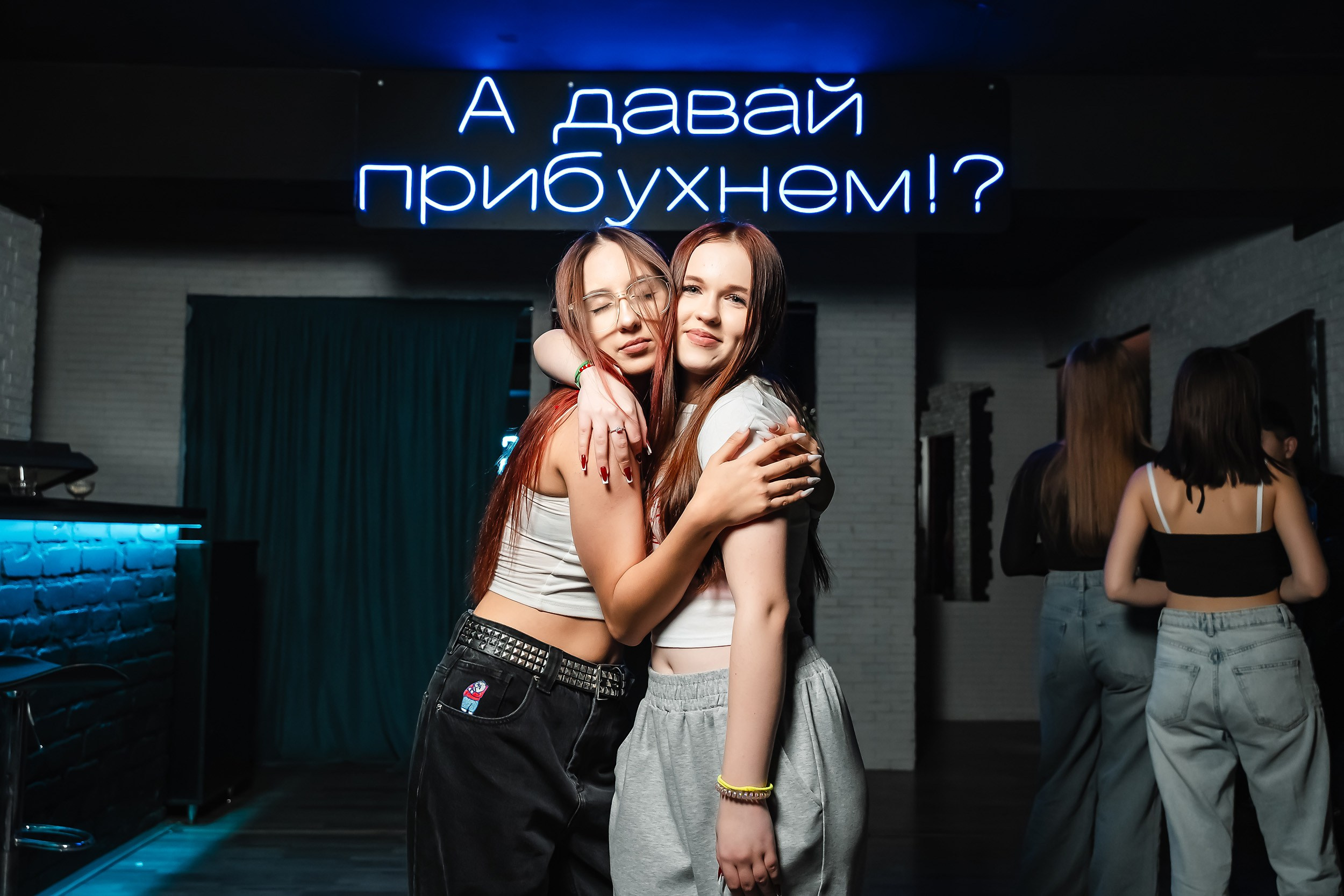 Импульс. Кипятком Павлодар