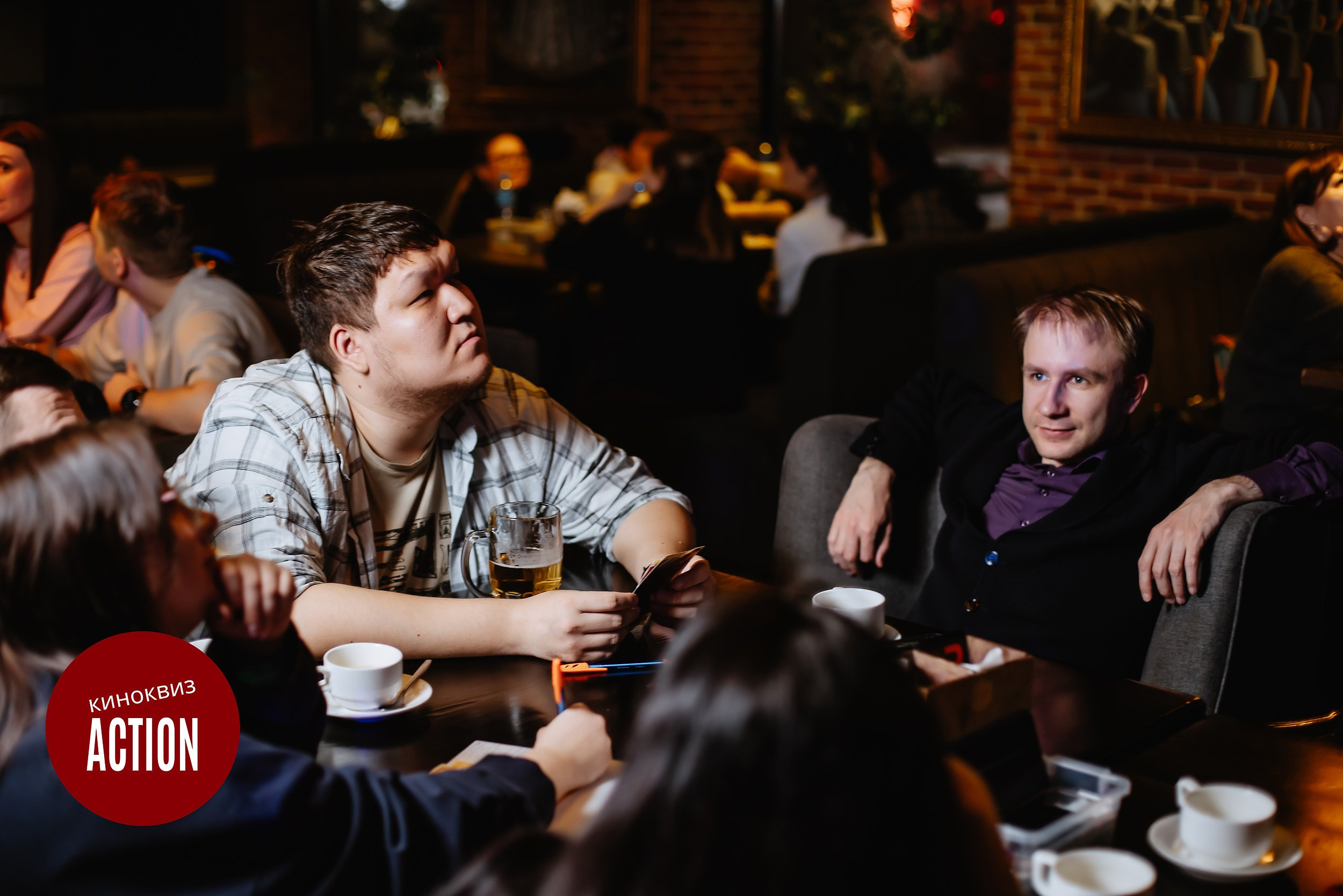 Action Quiz. Кипятком Павлодар