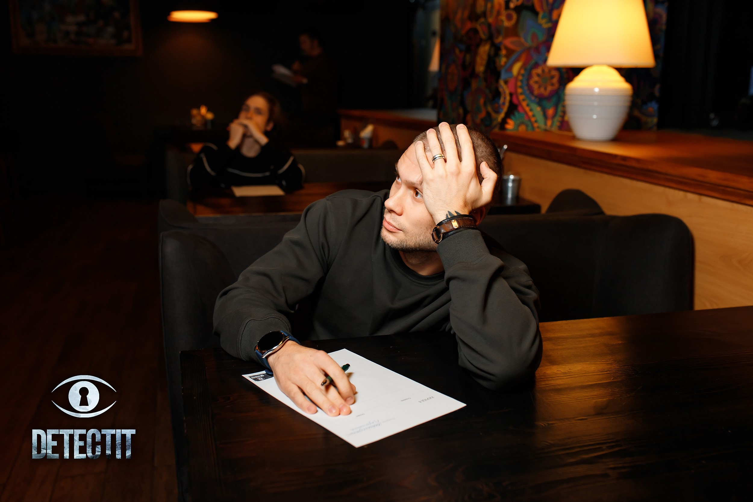 Detectit. Кипятком Павлодар