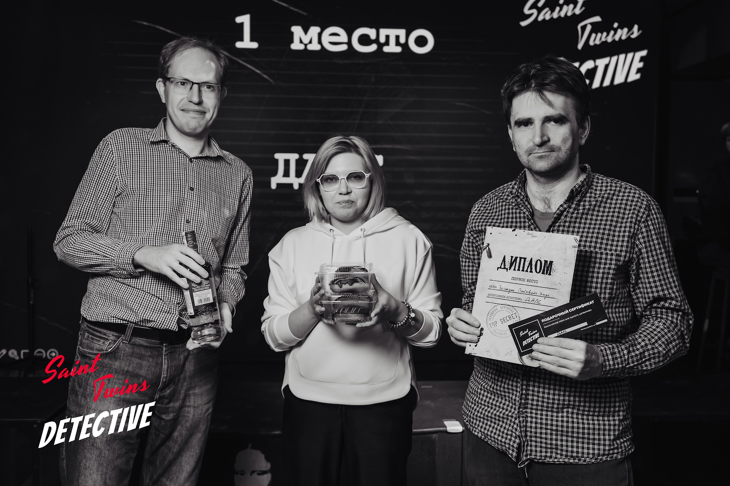 Saint Twins Detective. Кипятком Павлодар