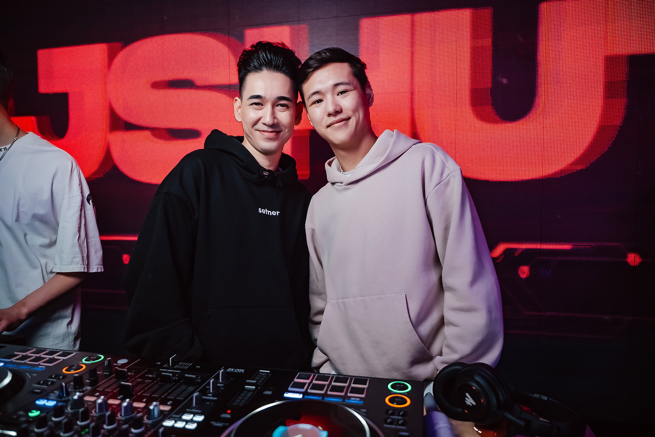 Insomnia. Кипятком Павлодар