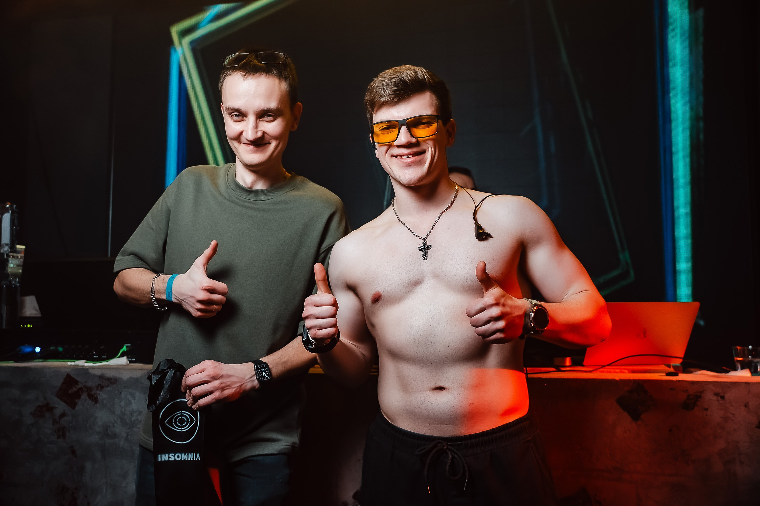 Insomnia. Кипятком Павлодар