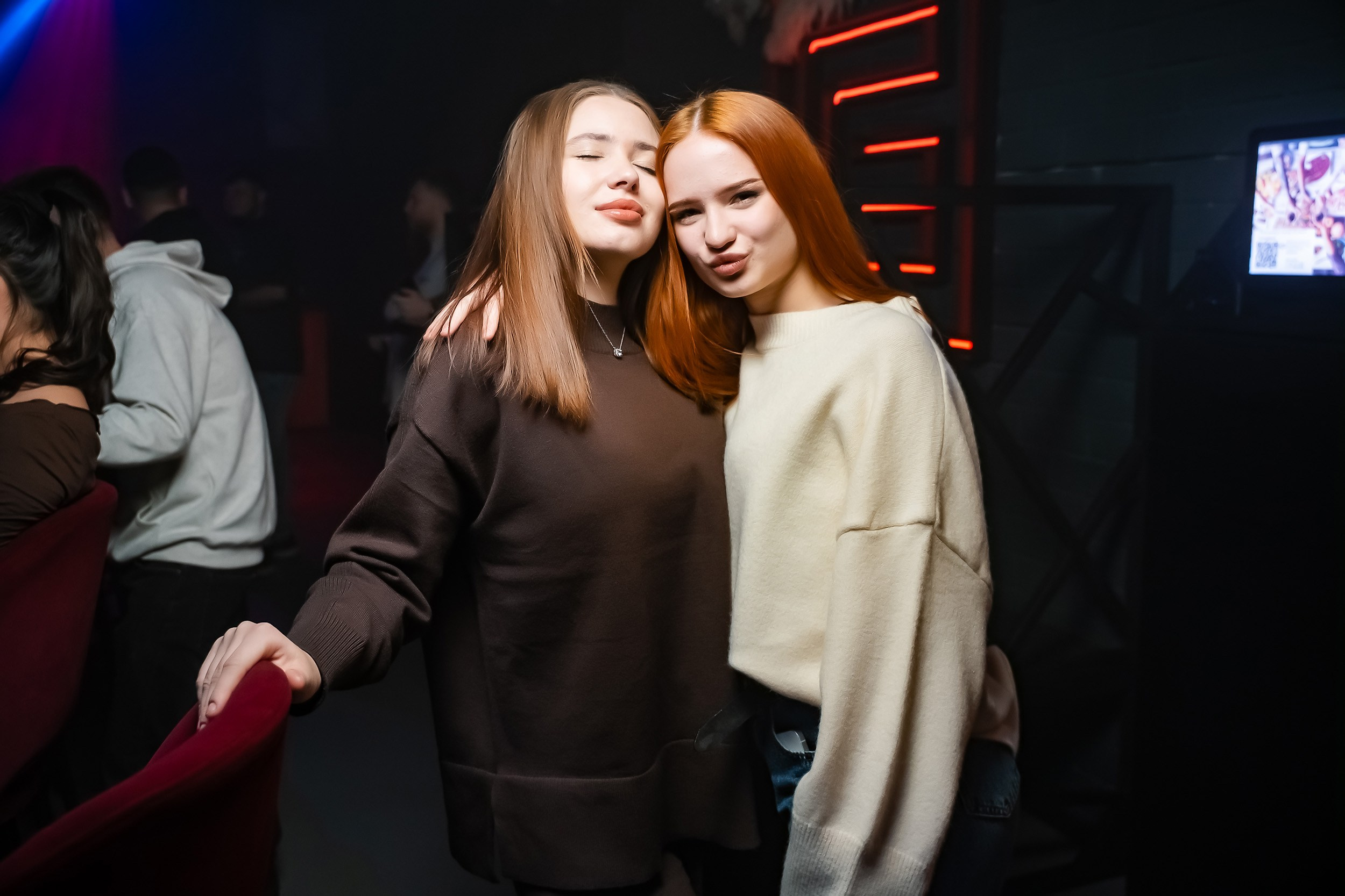 Insomnia. Кипятком Павлодар