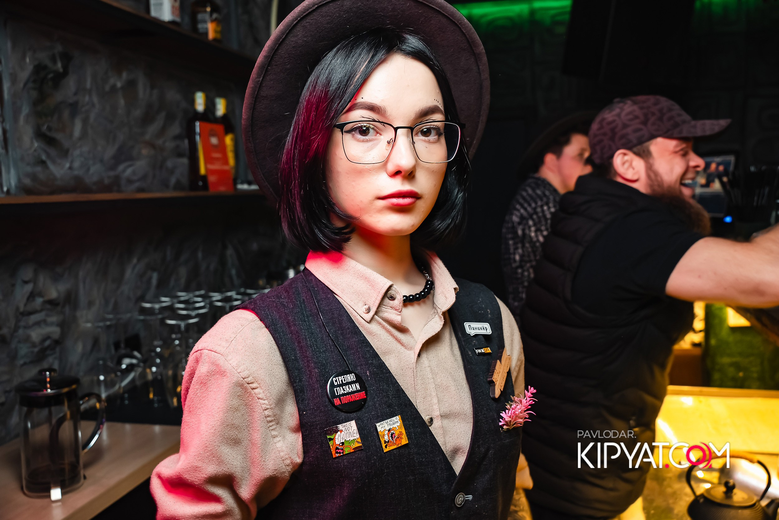 Botanica. Кипятком Павлодар