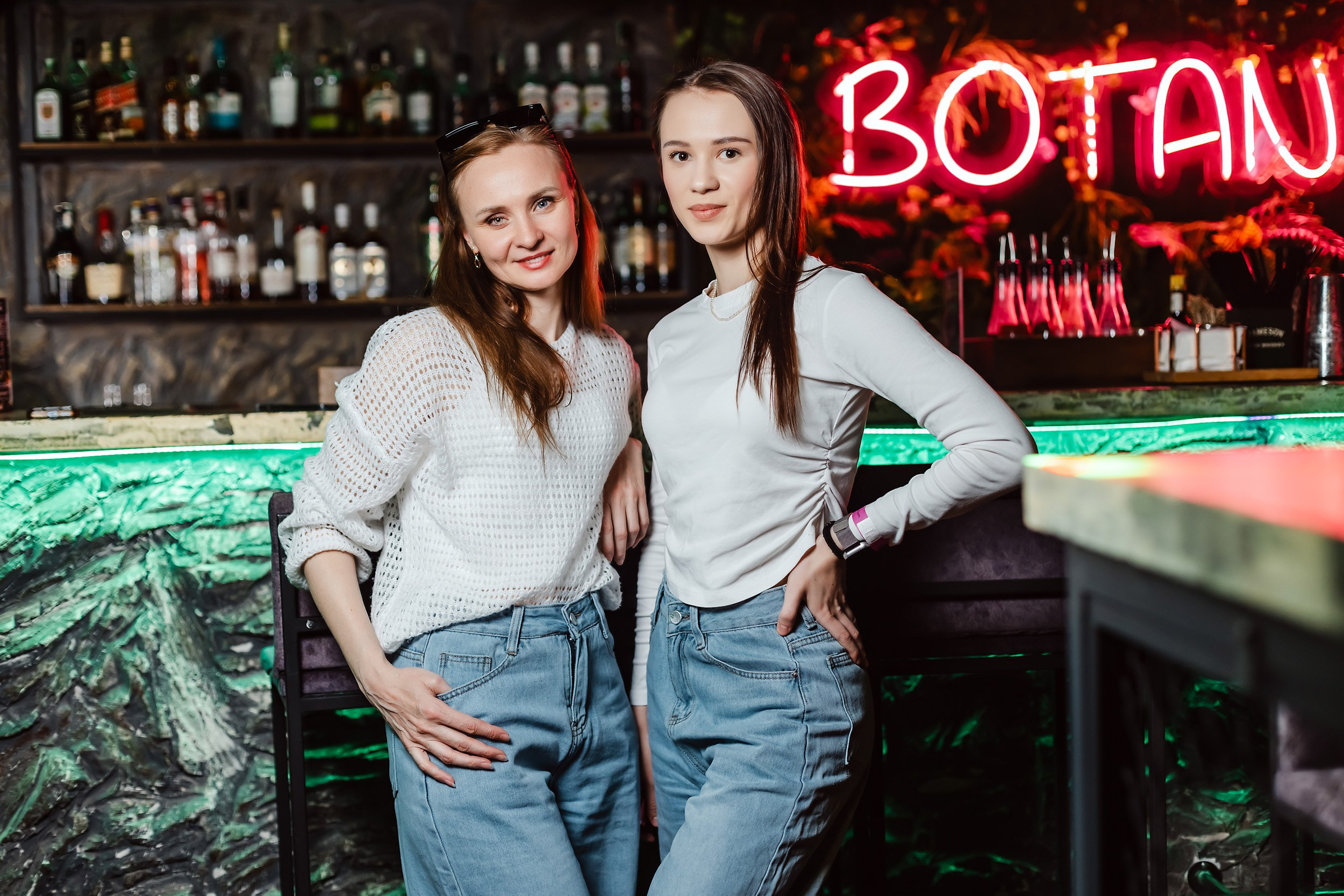 Botanica. Кипятком Павлодар