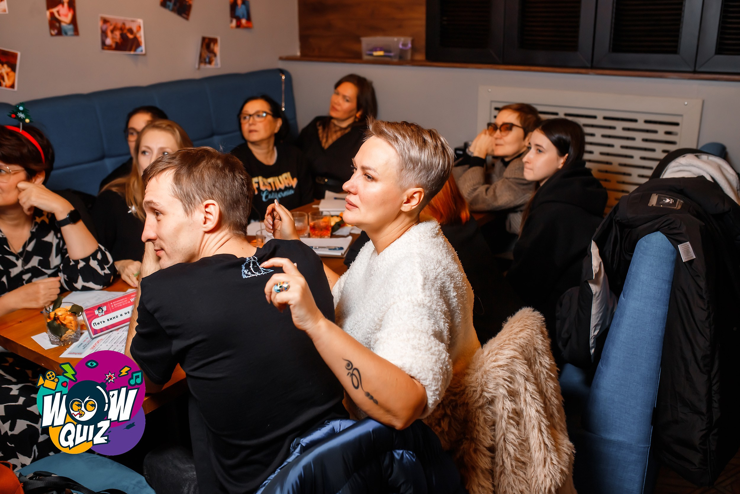 Wow Quiz. Кипятком Павлодар