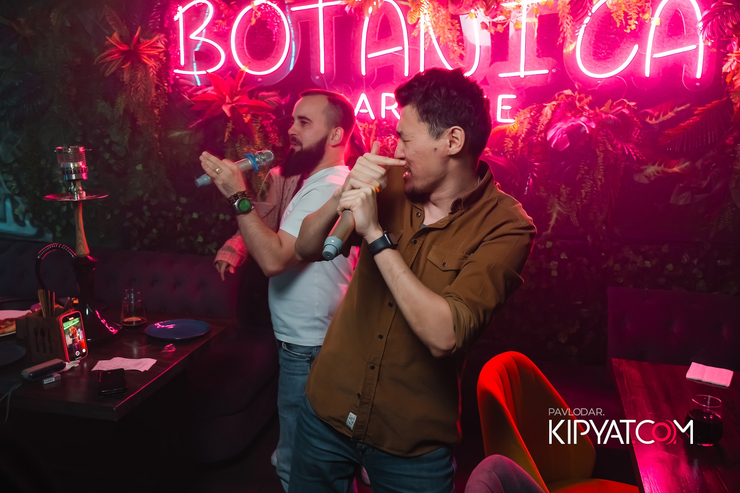 Botanica. Кипятком Павлодар