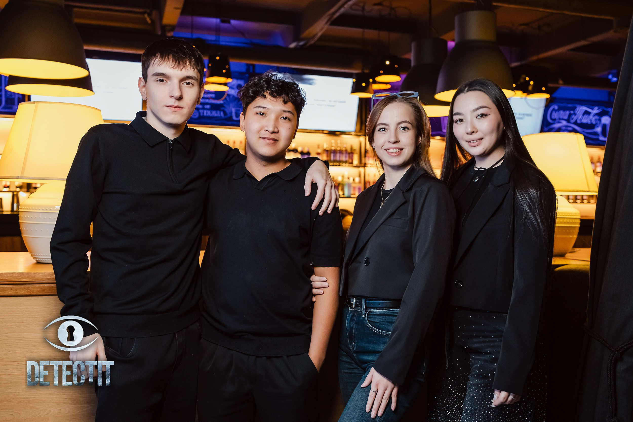 Detect It. Кипятком Павлодар