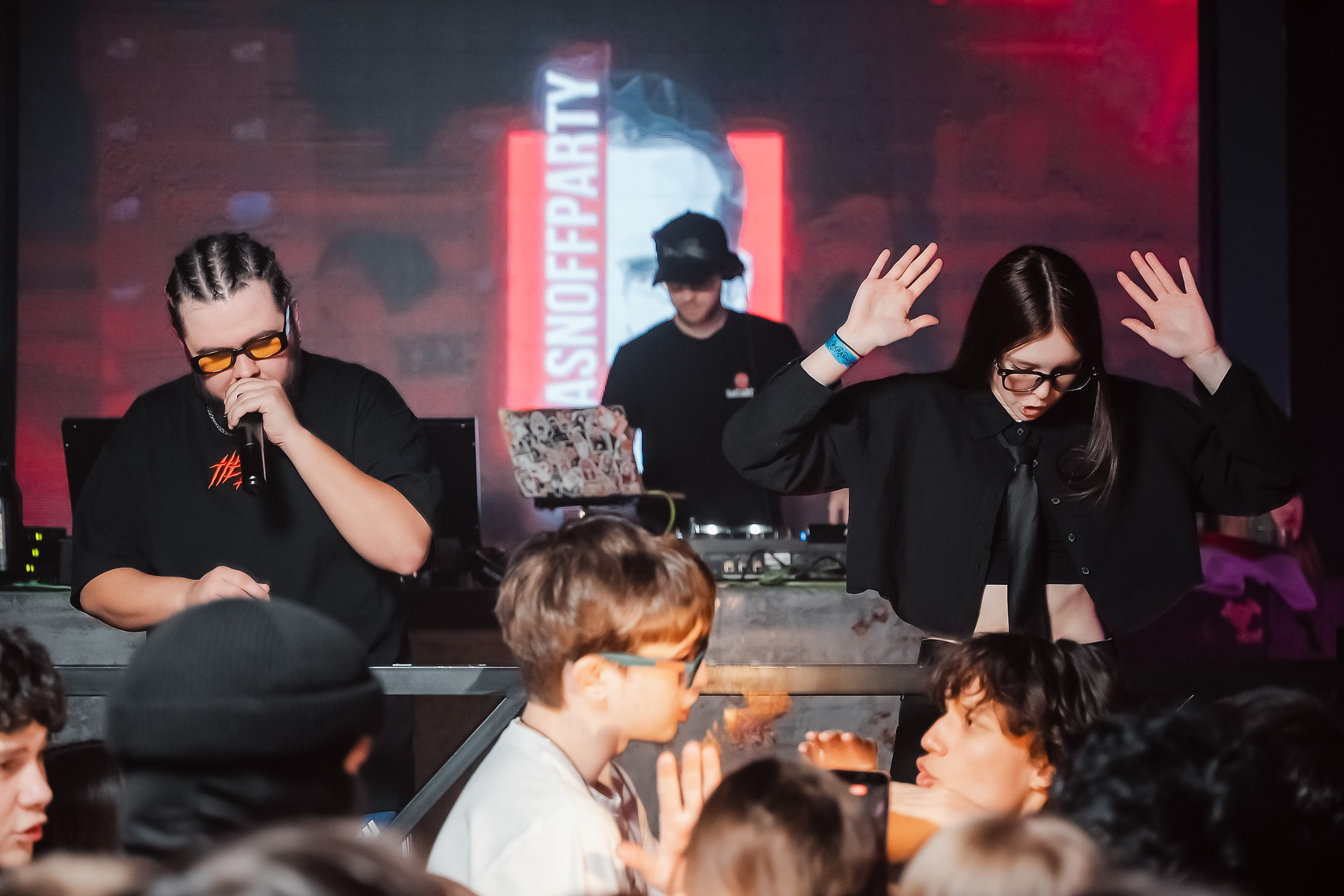 Krasnoff Party. Кипятком Павлодар