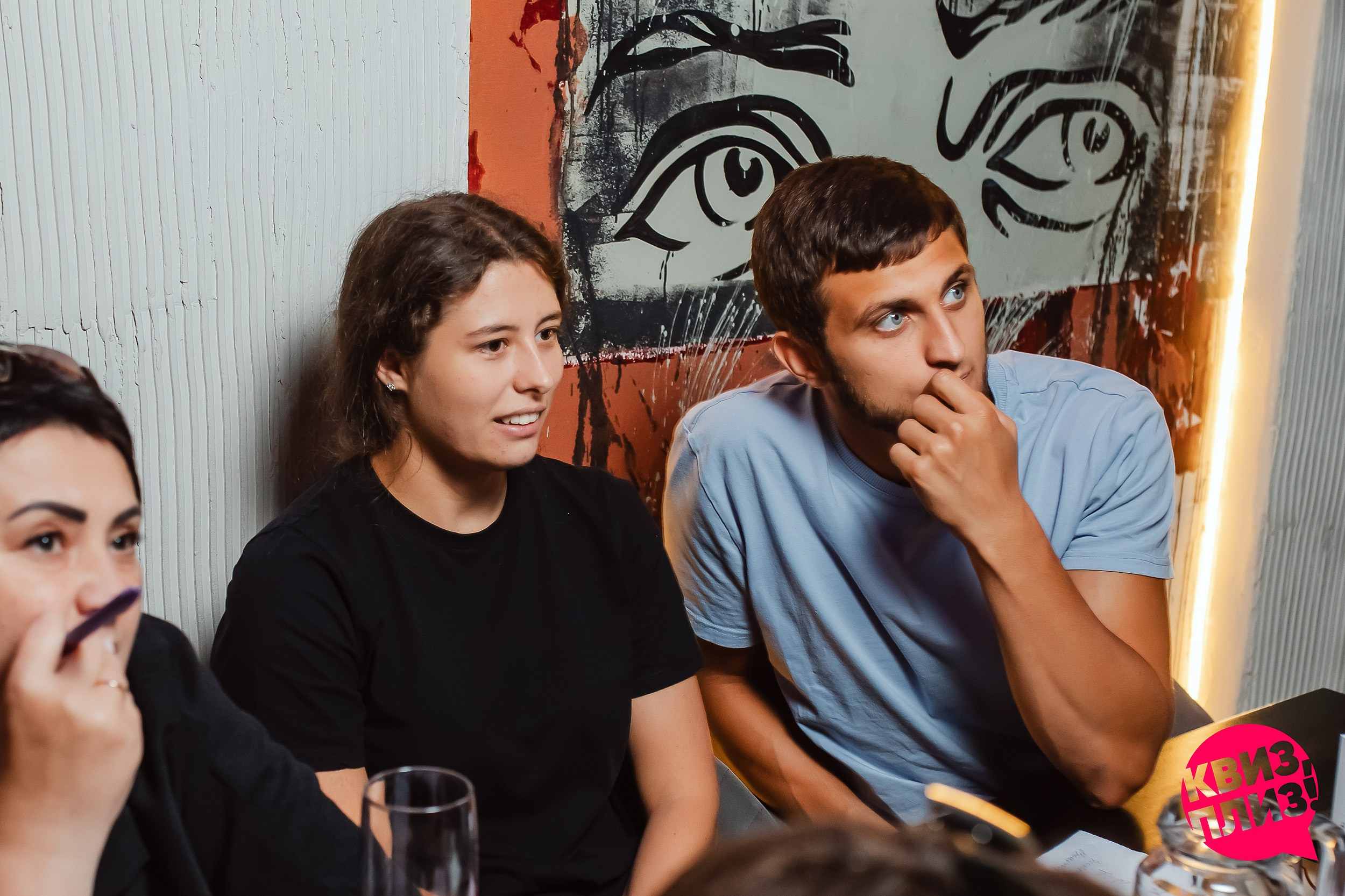 Квиз, плиз!. Кипятком Павлодар